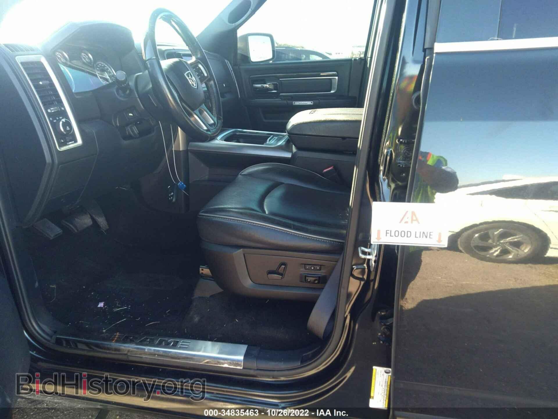 2015 RAM 1500 - VIN: 1C6RR7PT5FS736703 - Фото 6