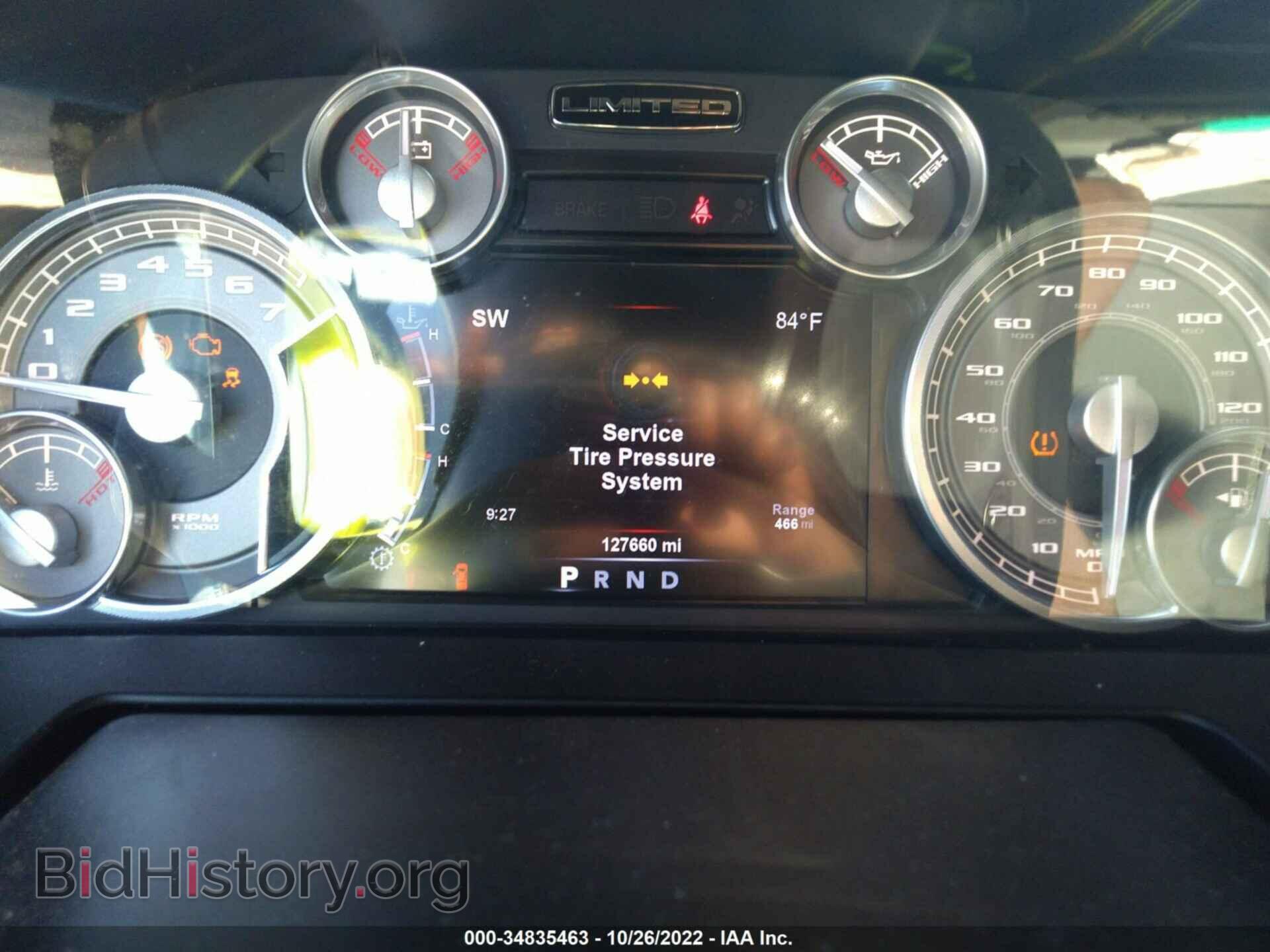 2015 RAM 1500 - VIN: 1C6RR7PT5FS736703 - Фото 7