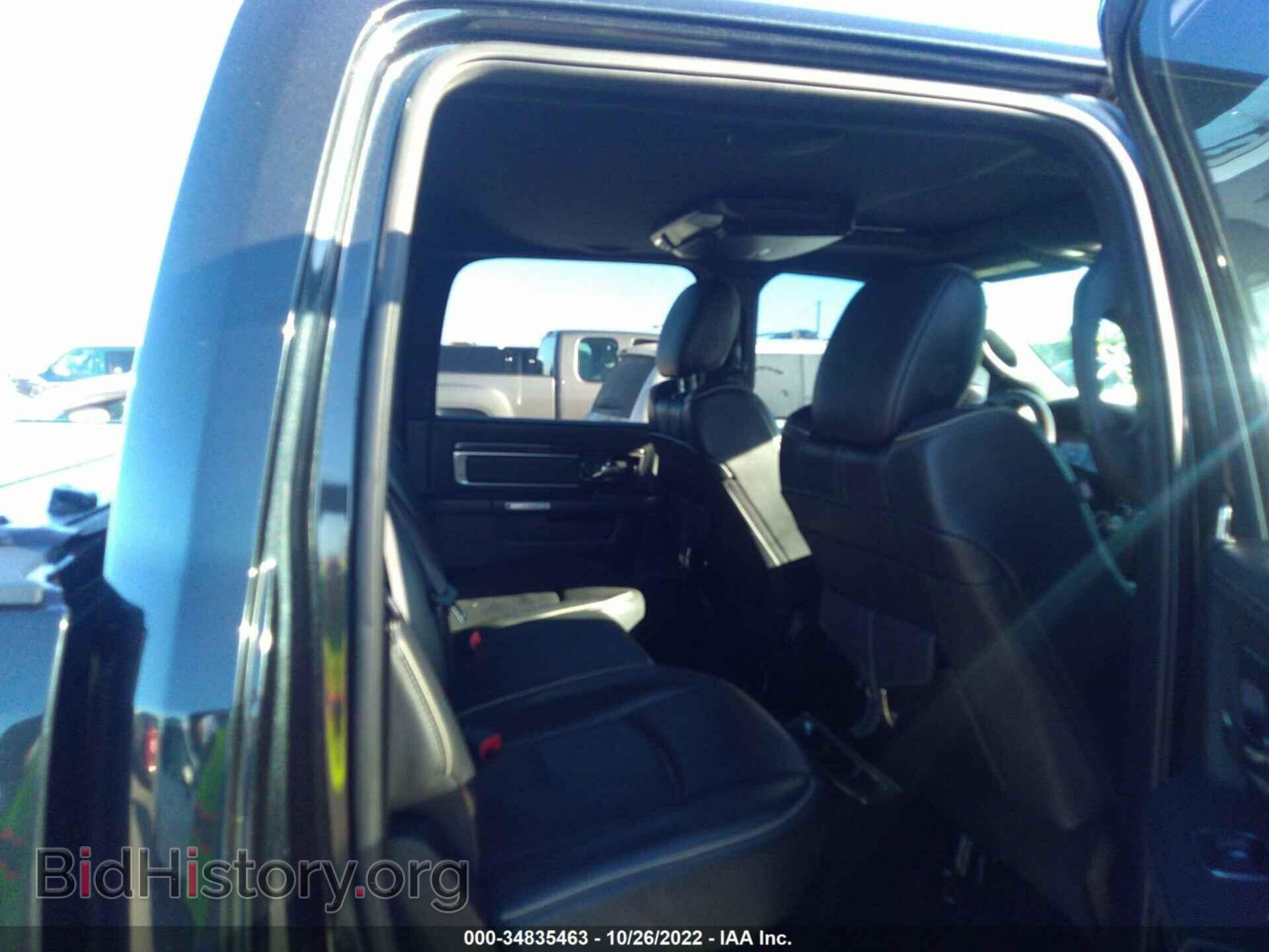 2015 RAM 1500 - VIN: 1C6RR7PT5FS736703 - Фото 8