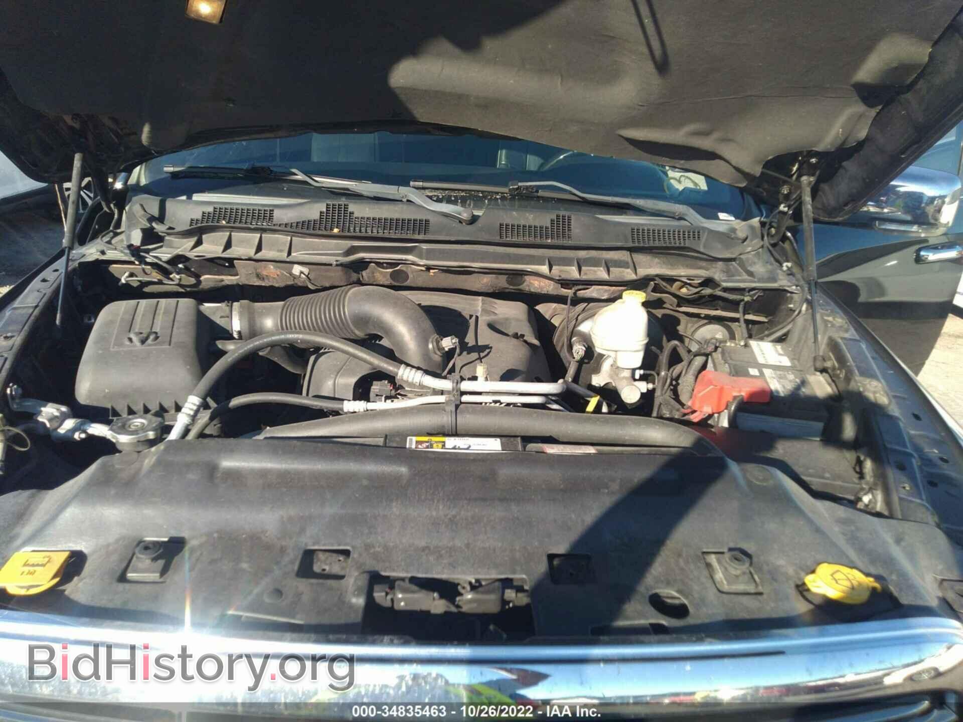 2015 RAM 1500 - VIN: 1C6RR7PT5FS736703 - Фото 10