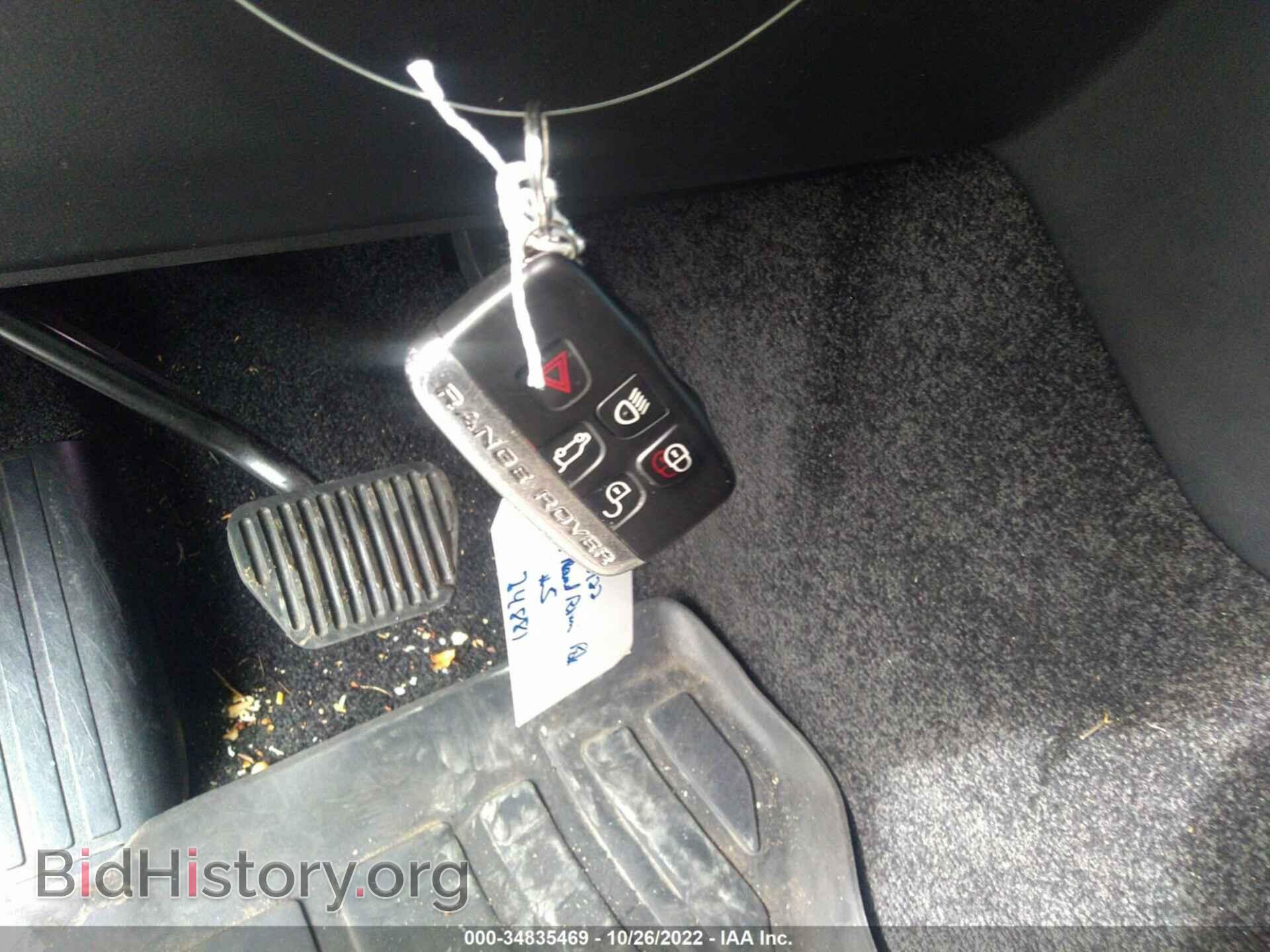 2016 LAND ROVER RANGE ROVER - VIN: SALGS2PF3GA288138 - Фото 11