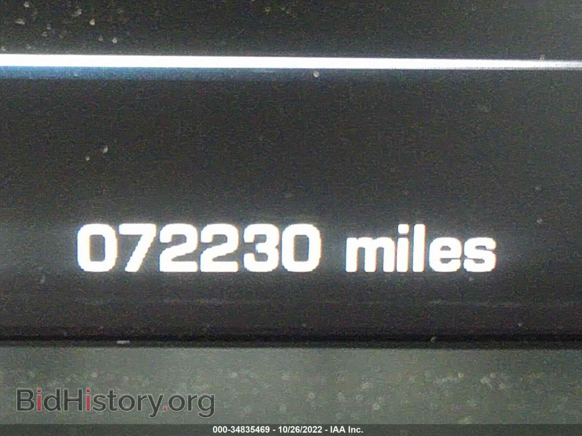 2016 LAND ROVER RANGE ROVER - VIN: SALGS2PF3GA288138 - Фото 7