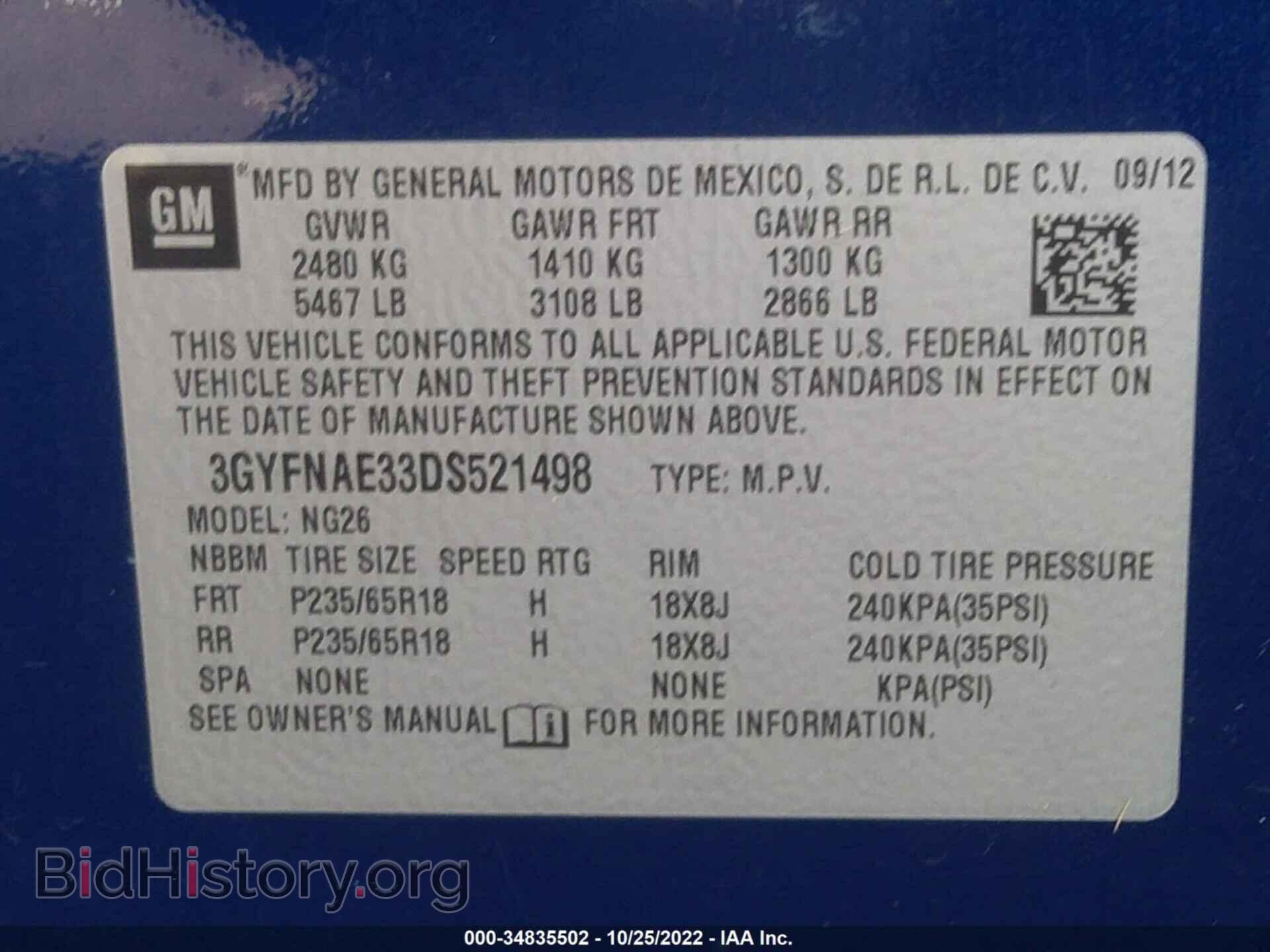 2013 CADILLAC SRX - VIN: 3GYFNAE33DS521498 - Photo 9