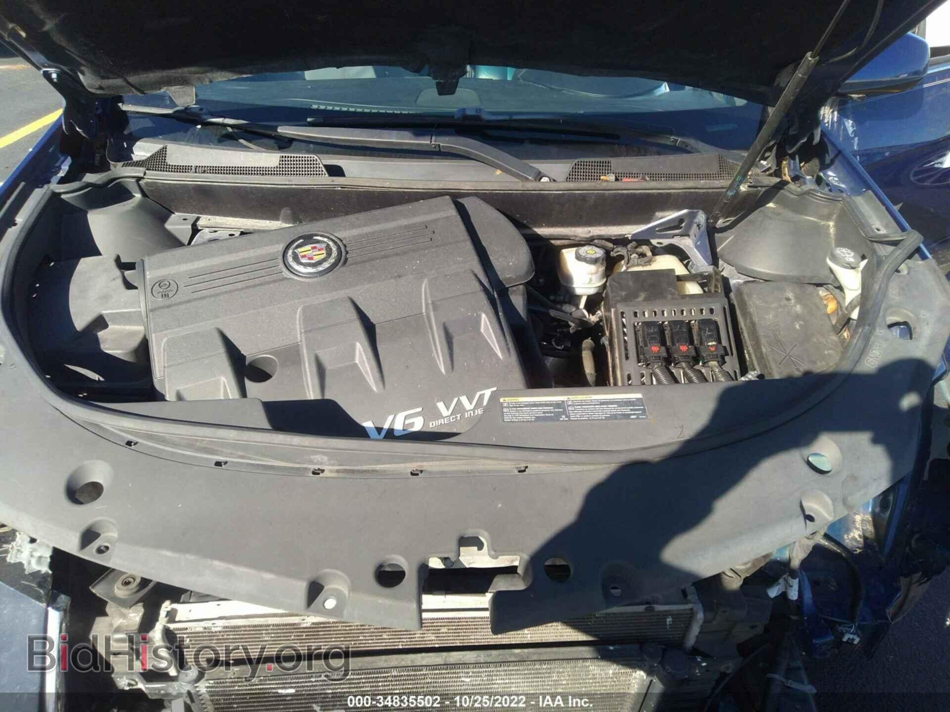 2013 CADILLAC SRX - VIN: 3GYFNAE33DS521498 - Photo 10