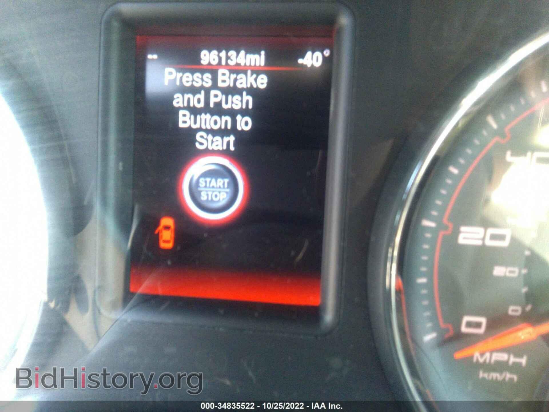 2013 DODGE CHARGER - VIN: 2C3CDXHG6DH615654 - Фото 7