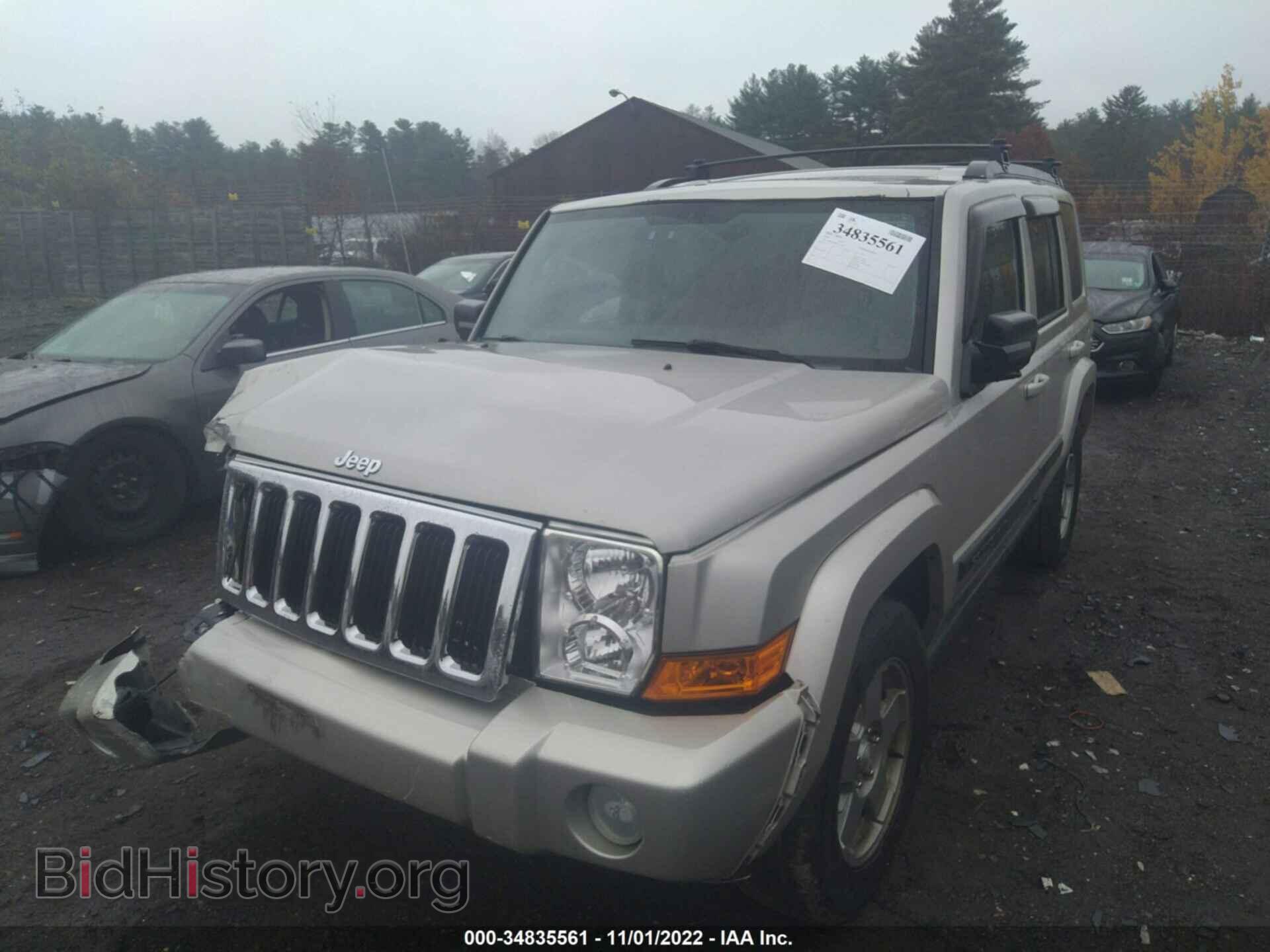 2008 JEEP COMMANDER - VIN: 1J8HG48K68C196752 - Фото 2