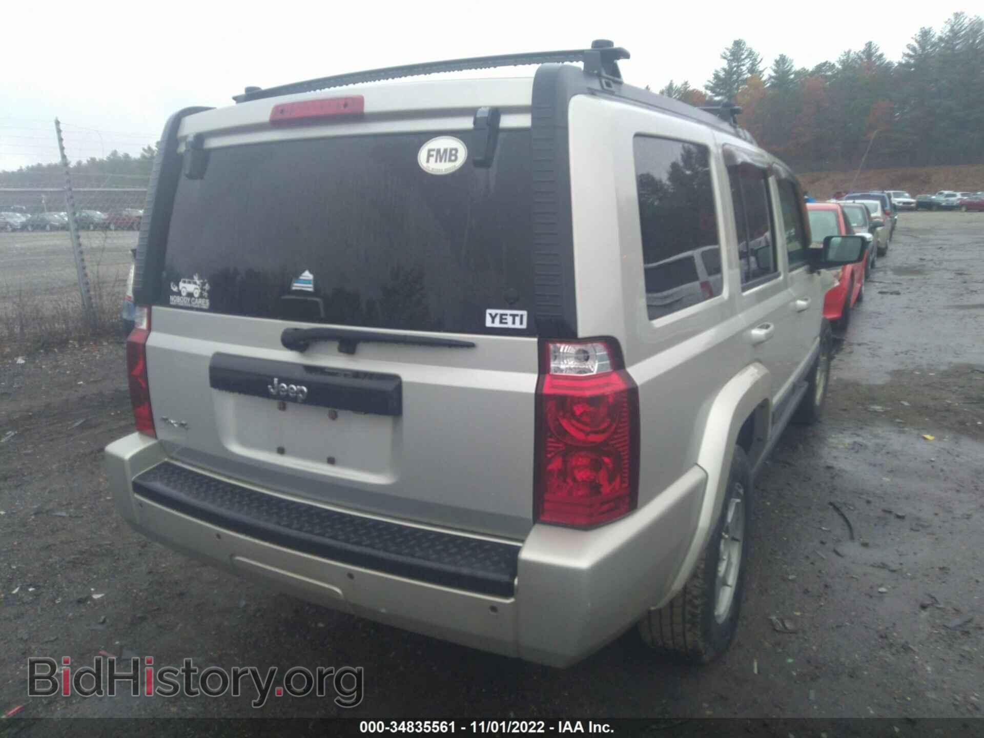 2008 JEEP COMMANDER - VIN: 1J8HG48K68C196752 - Фото 4