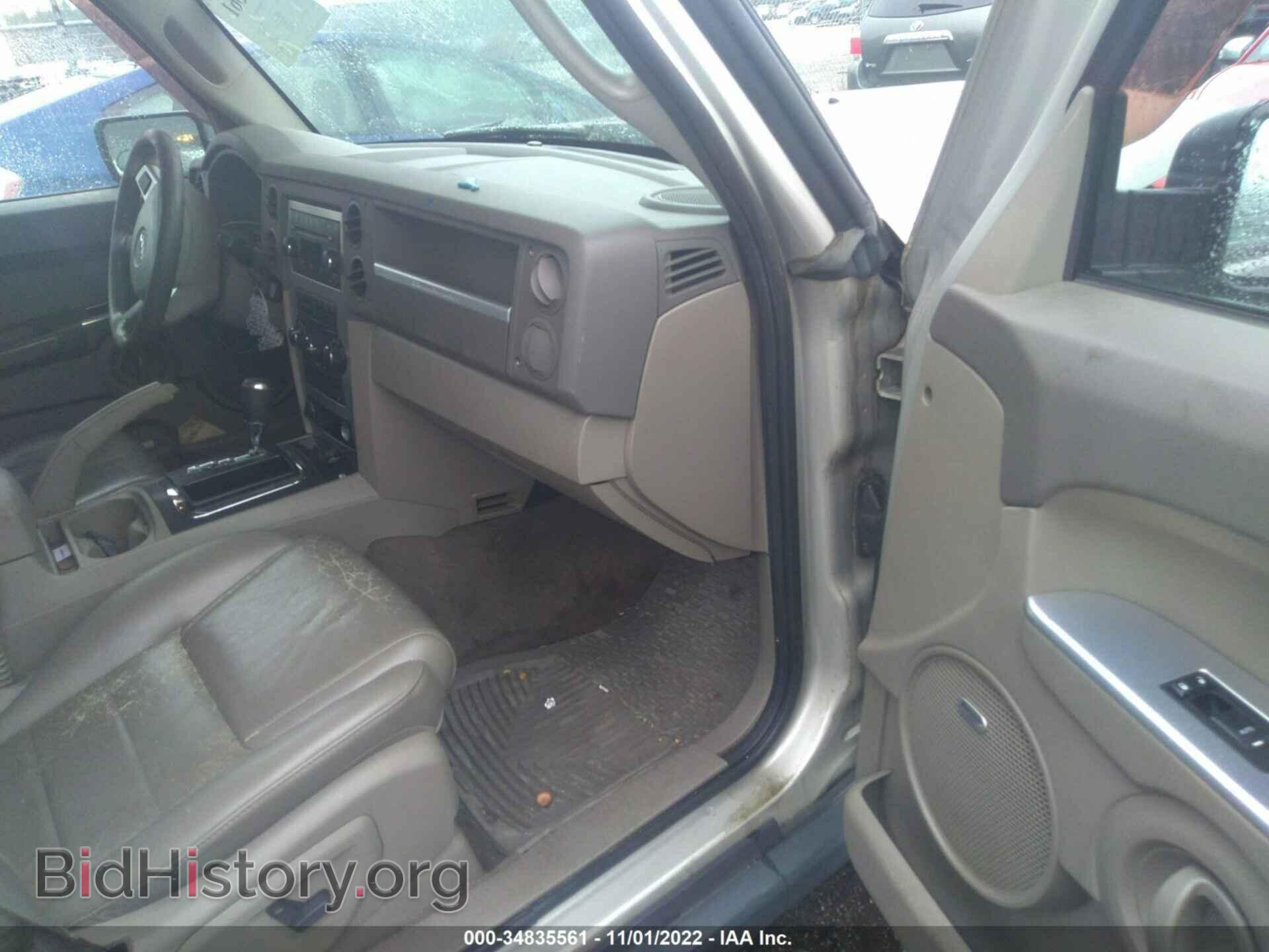 2008 JEEP COMMANDER - VIN: 1J8HG48K68C196752 - Фото 5