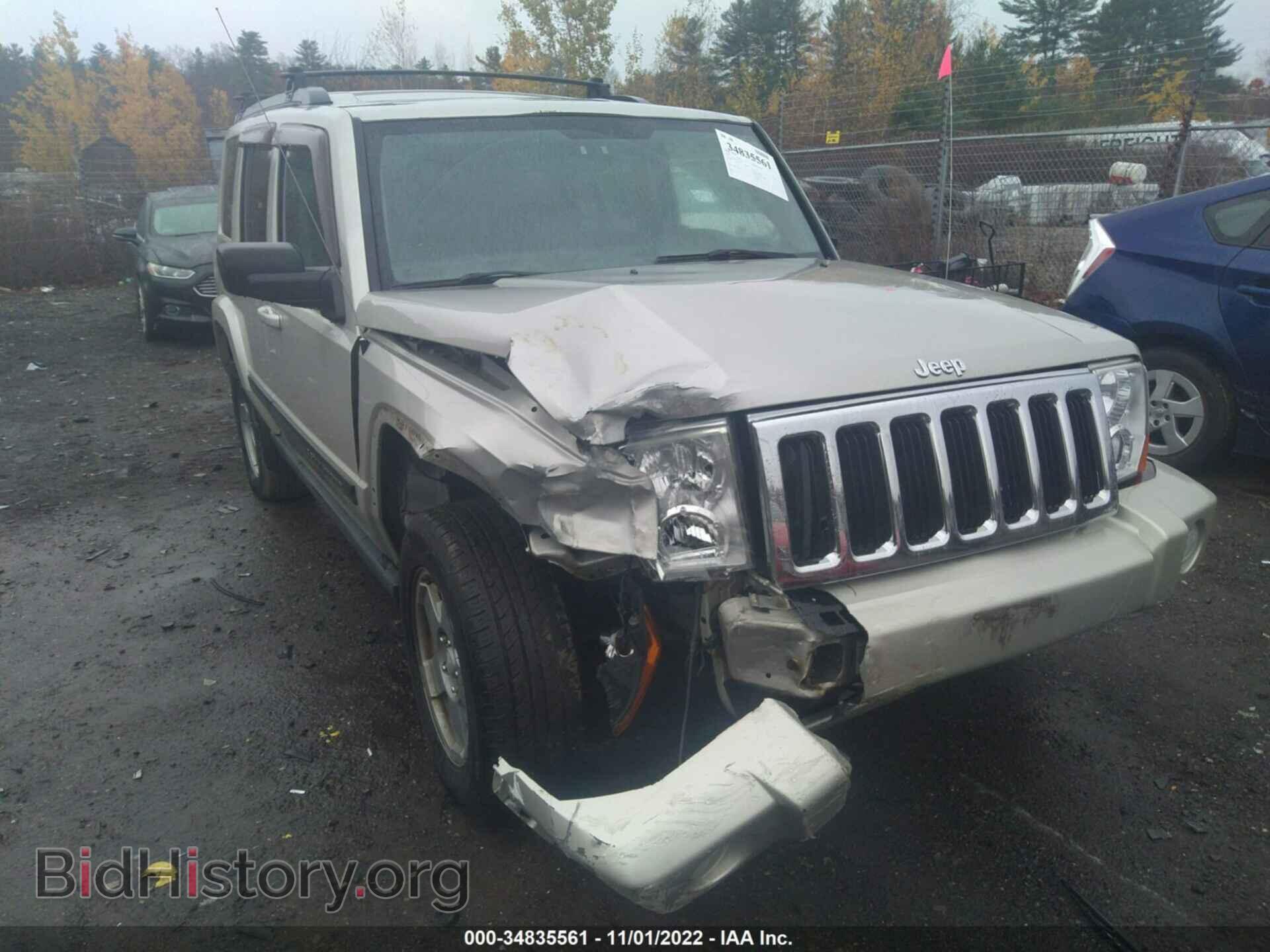 2008 JEEP COMMANDER - VIN: 1J8HG48K68C196752 - Фото 6
