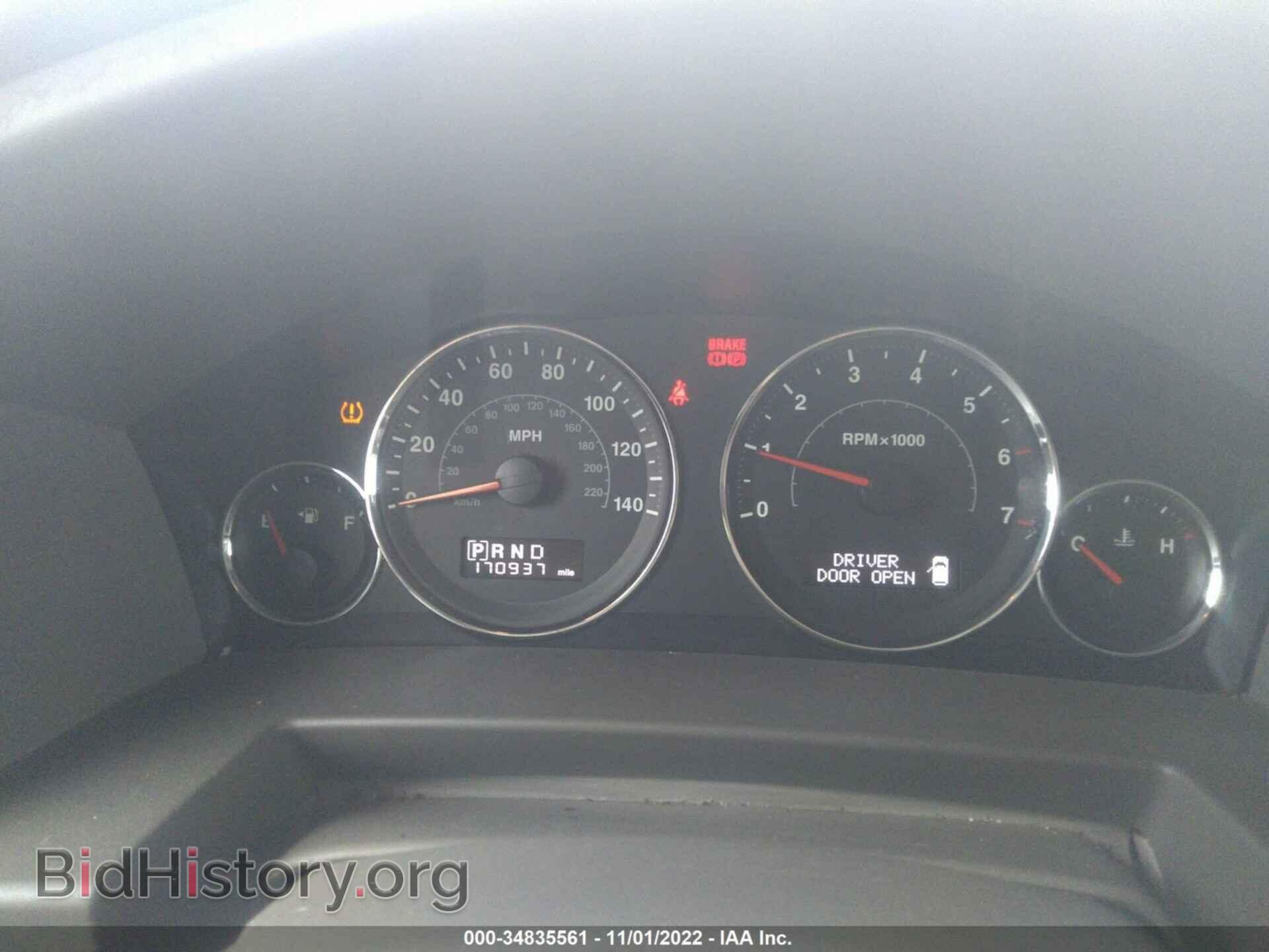 2008 JEEP COMMANDER - VIN: 1J8HG48K68C196752 - Фото 7