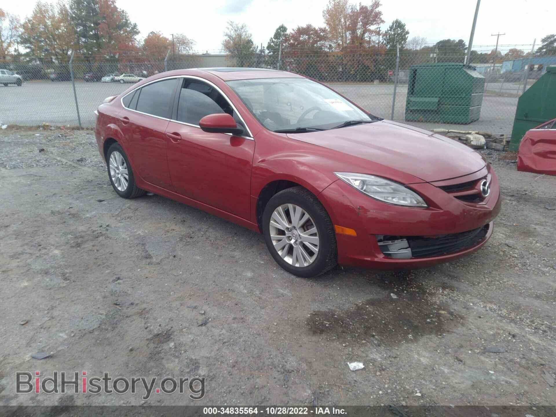 Photo 1YVHZ8CH8A5M25537 - MAZDA MAZDA6 2010