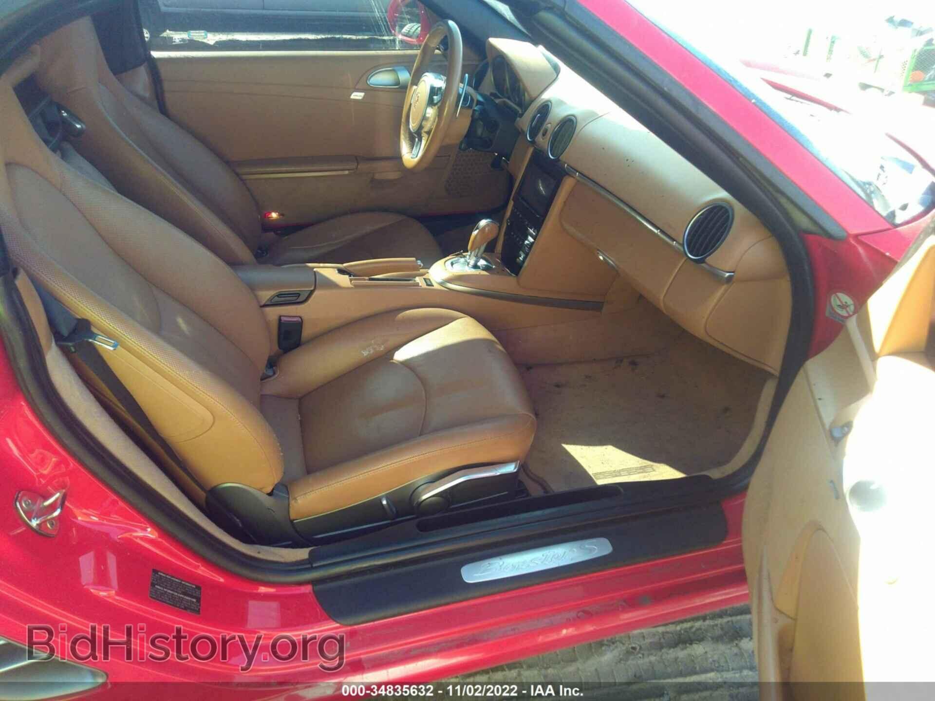 2012 PORSCHE BOXSTER - VIN: WP0CB2A83CS730209 - Фото 5