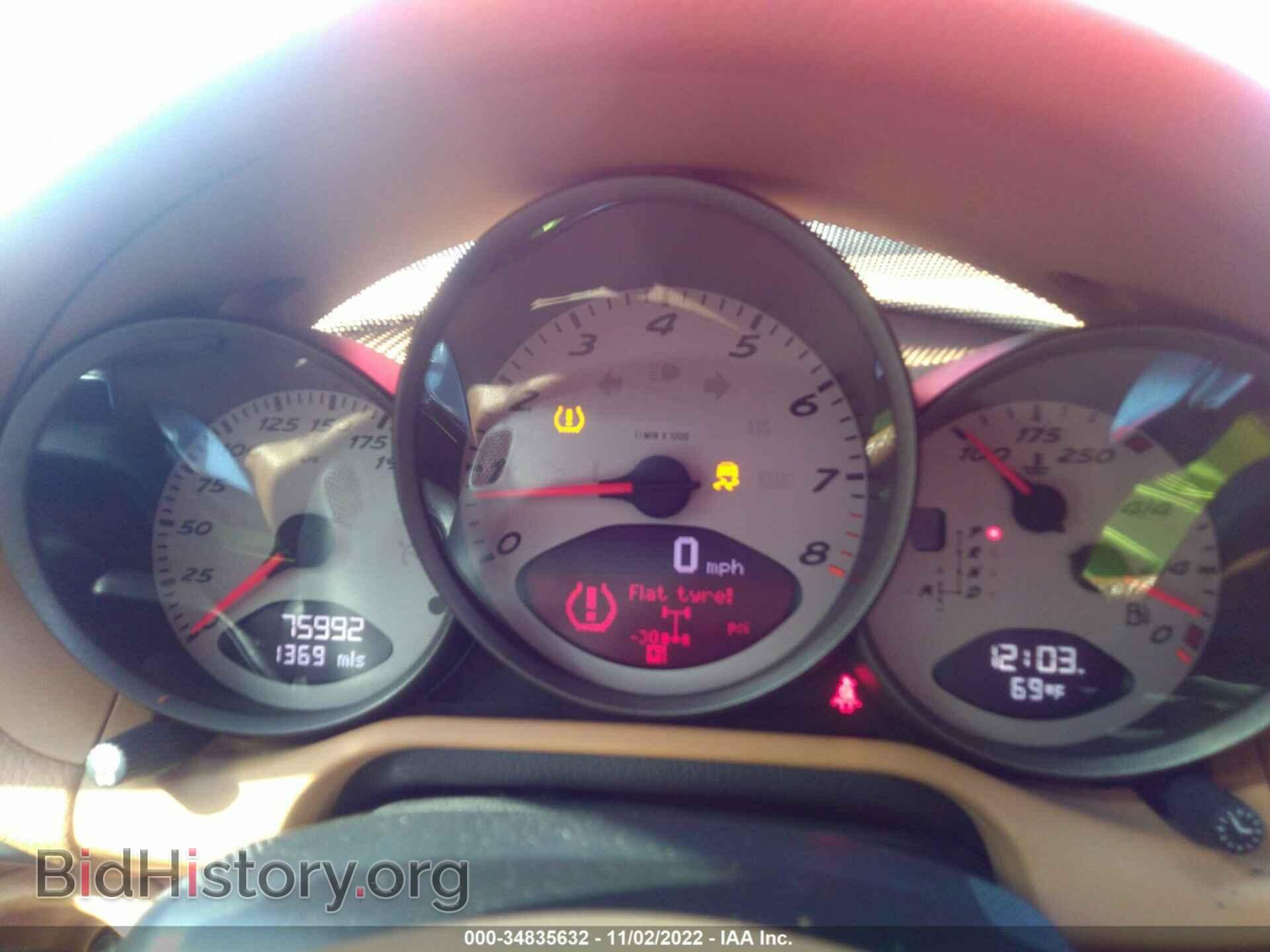 2012 PORSCHE BOXSTER - VIN: WP0CB2A83CS730209 - Фото 7