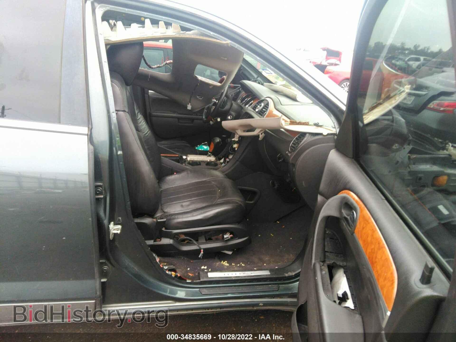 2011 BUICK ENCLAVE - VIN: 5GAKRCED1BJ101431 - Фото 5