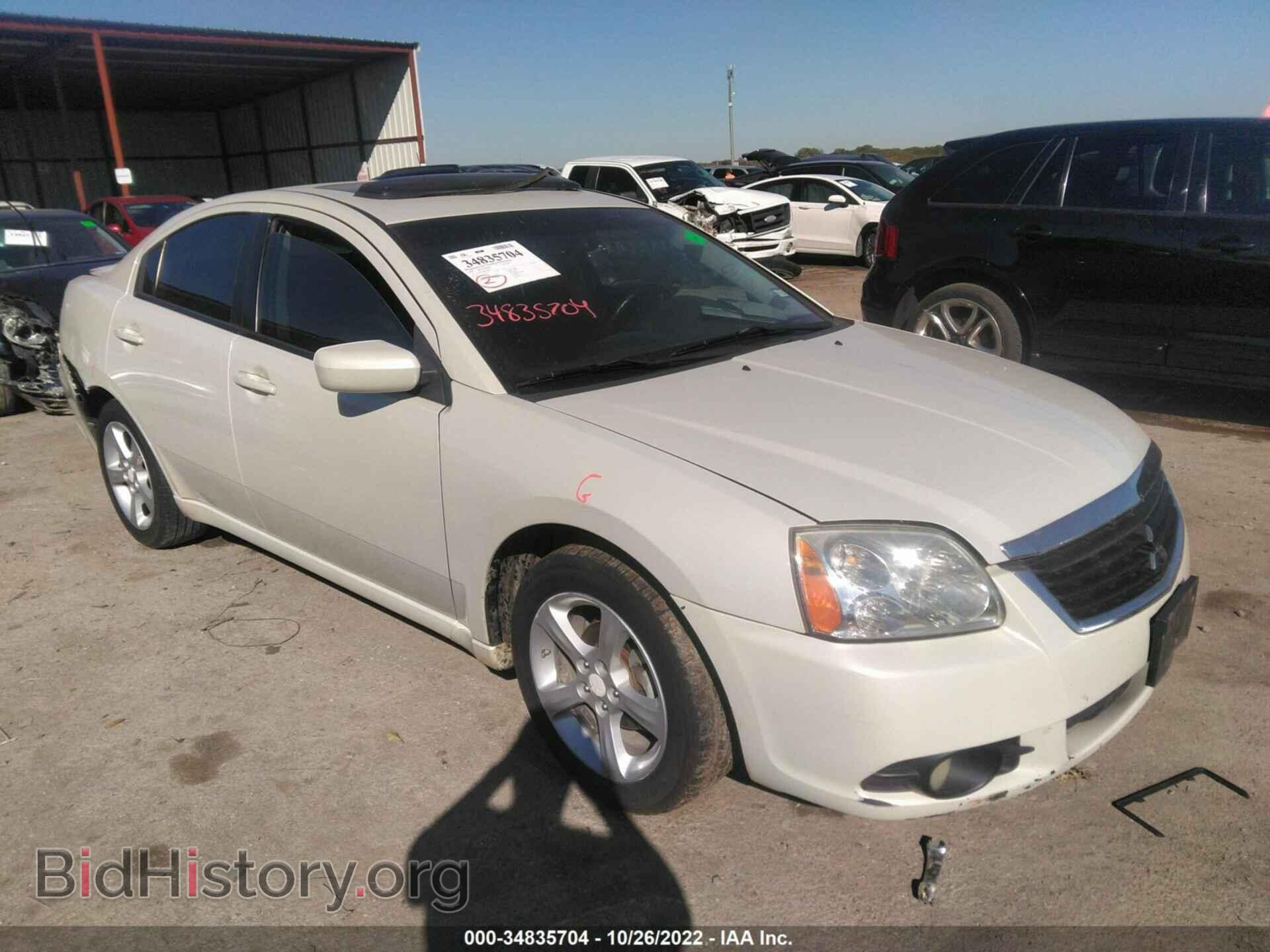 Фотография 4A3AB36F89E005830 - MITSUBISHI GALANT 2009