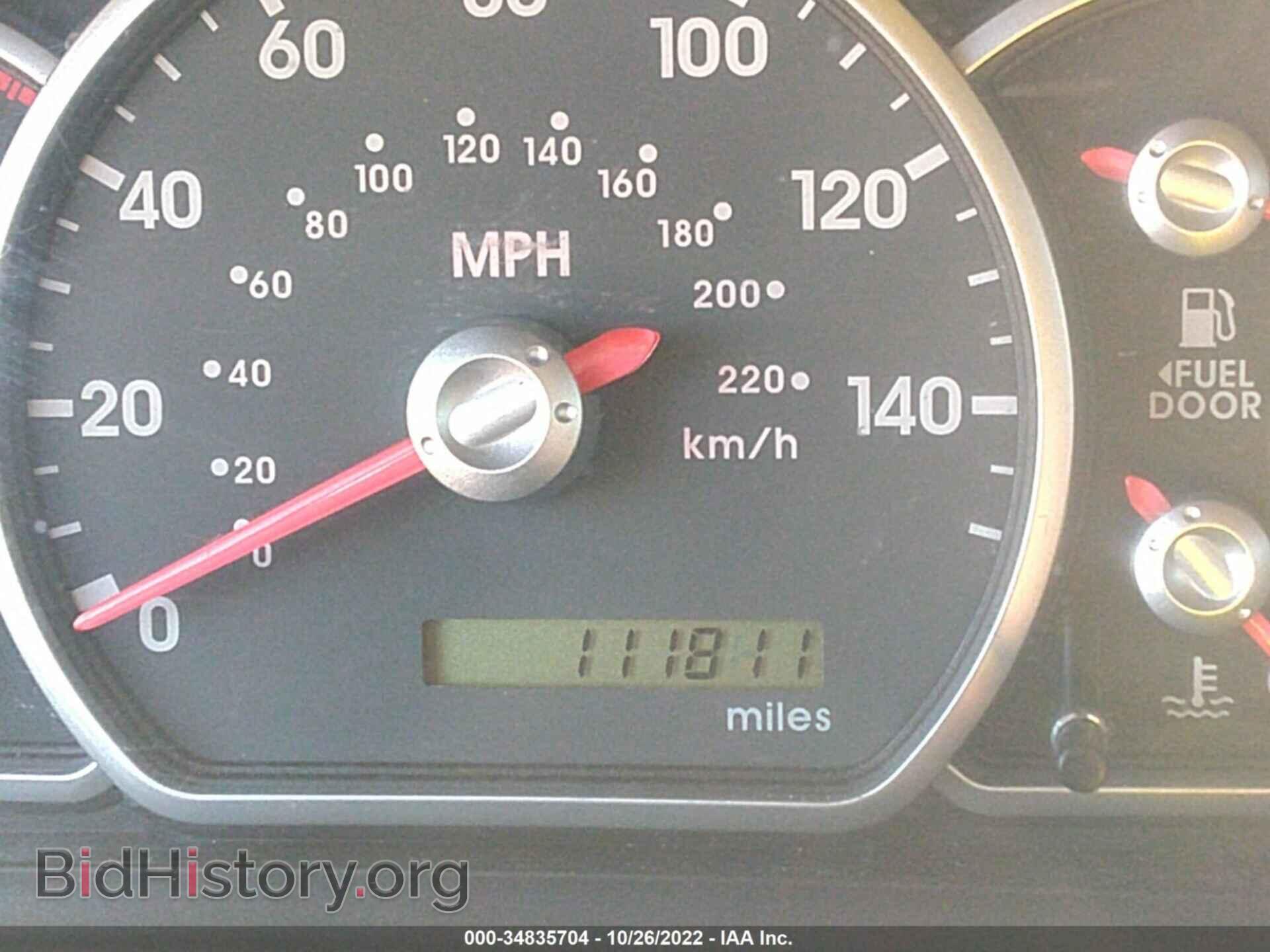 2009 MITSUBISHI GALANT - VIN: 4A3AB36F89E005830 - Фото 7