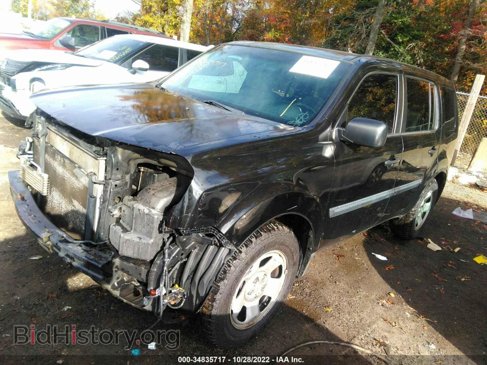 2010 HONDA PILOT - VIN: 5FNYF3H27AB019060 - Фото 2
