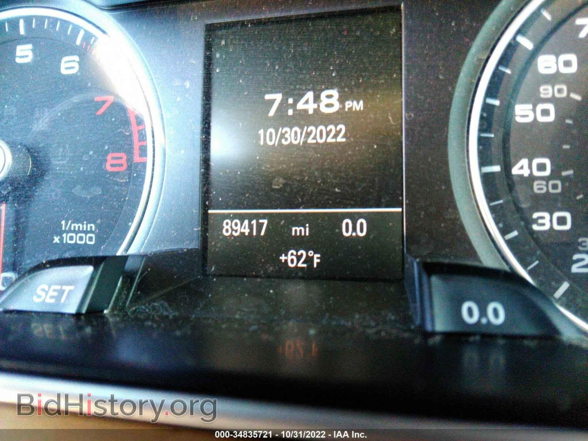 2013 AUDI A4 - VIN: WAUEFAFL3DN023337 - Фото 7