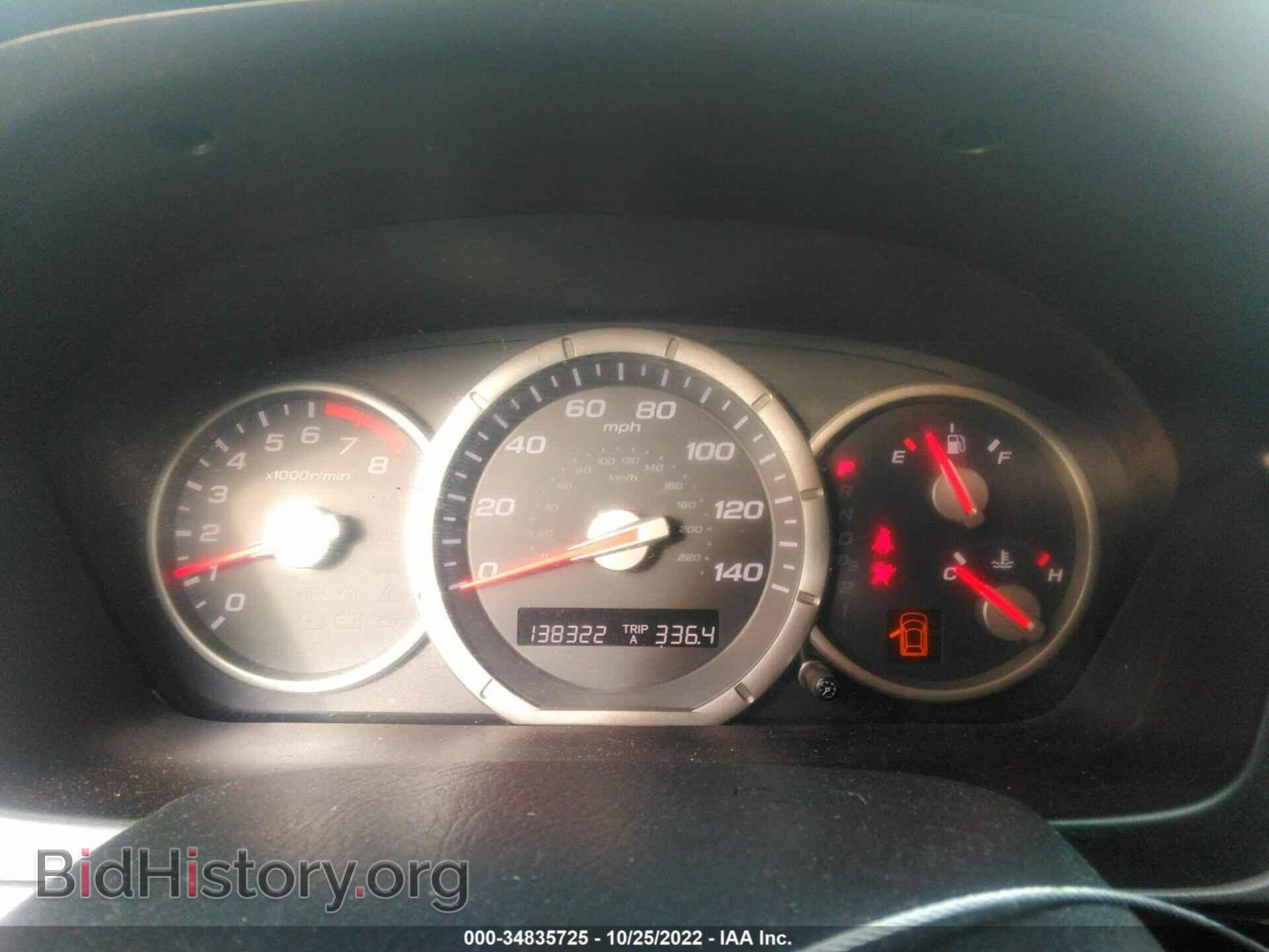 2007 HONDA PILOT - VIN: 2HKYF18197H500580 - Фото 7