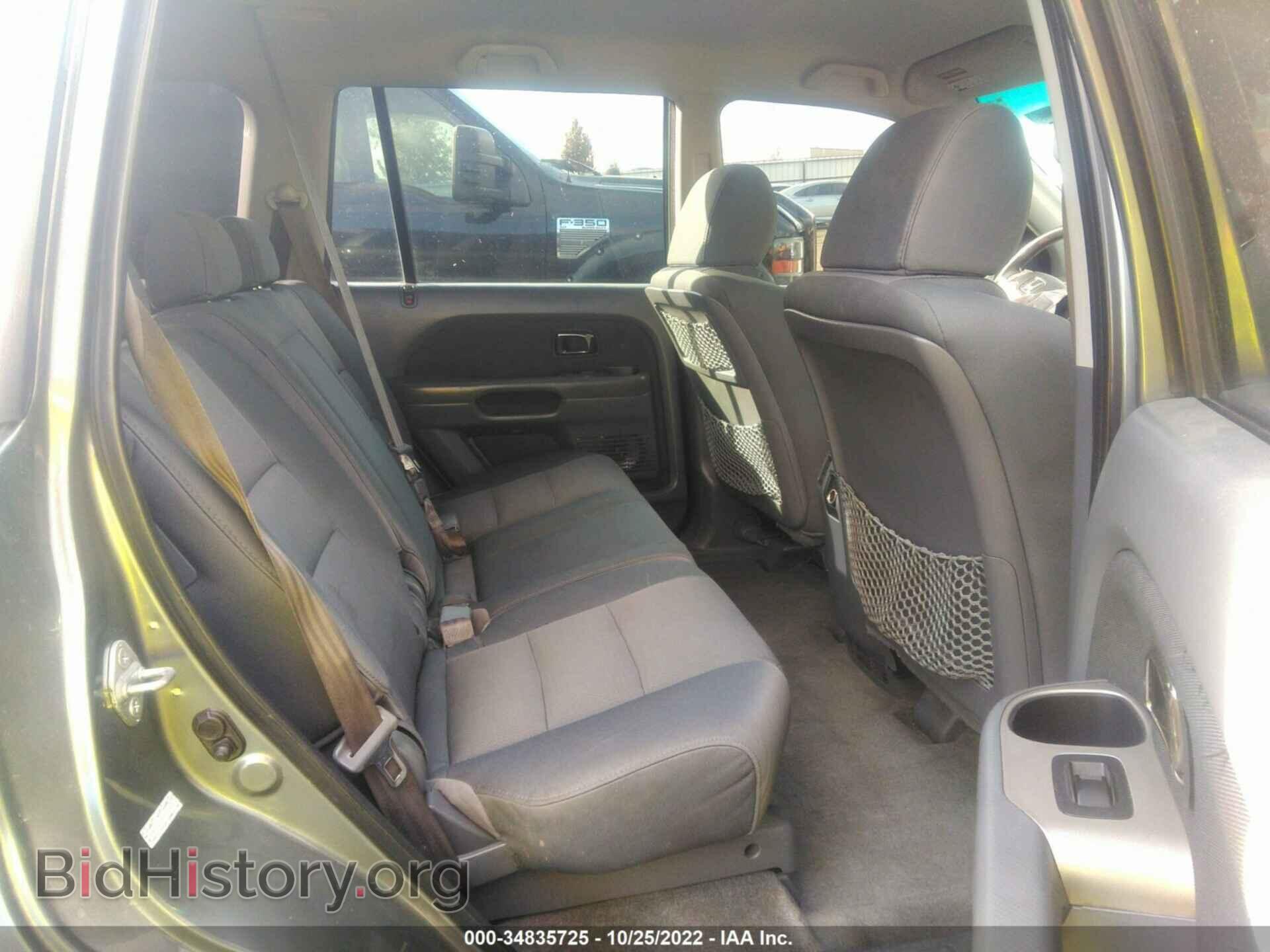 2007 HONDA PILOT - VIN: 2HKYF18197H500580 - Фото 8