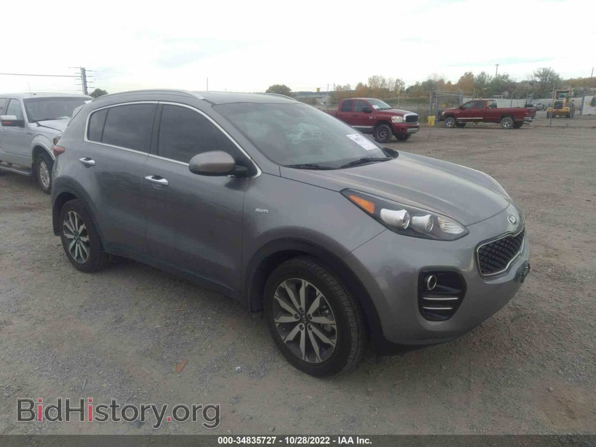 Фотография KNDPNCAC7H7206963 - KIA SPORTAGE 2017