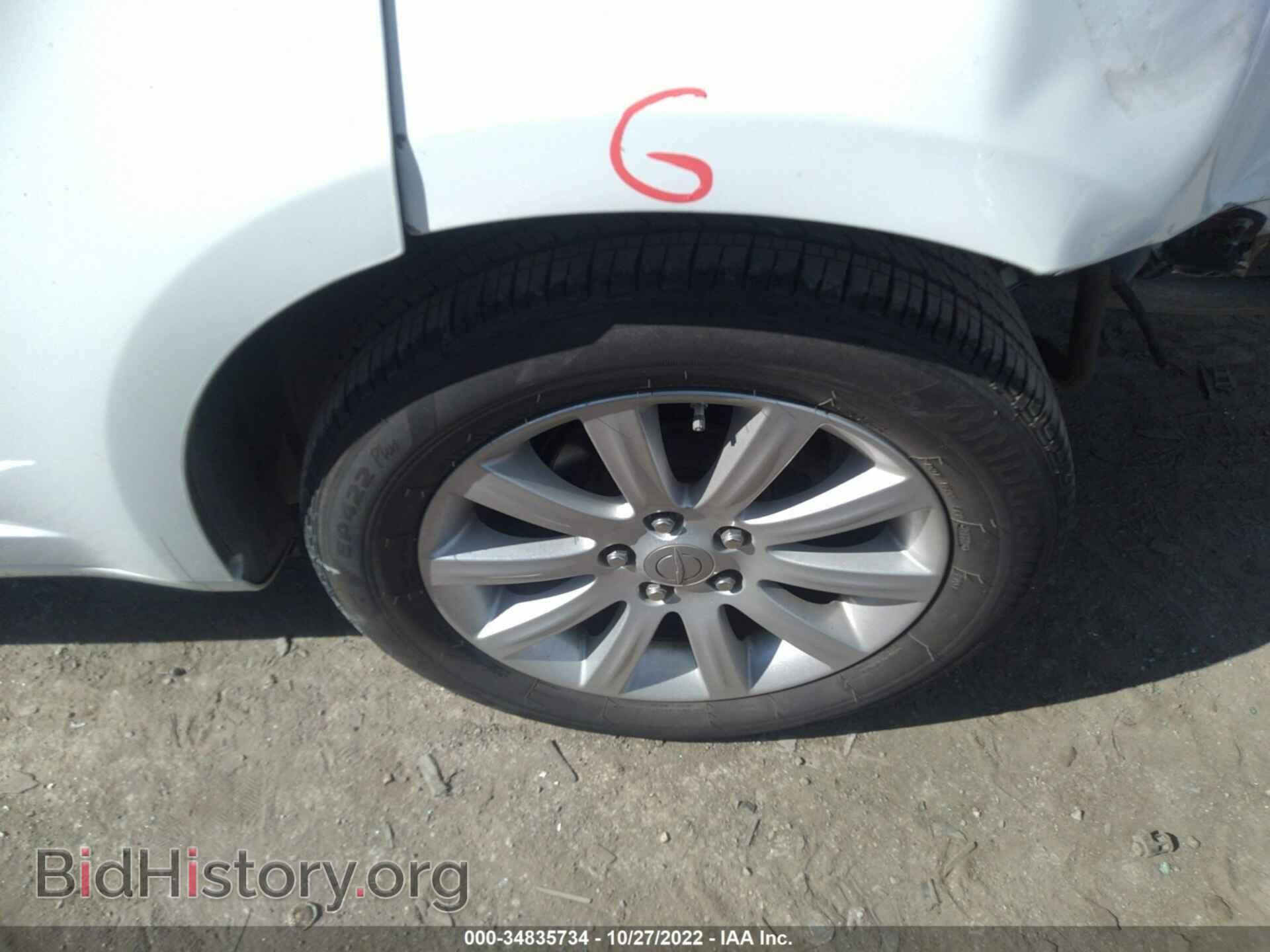 2014 CHRYSLER 200 - VIN: 1C3CCBCG3EN185605 - Фото 13