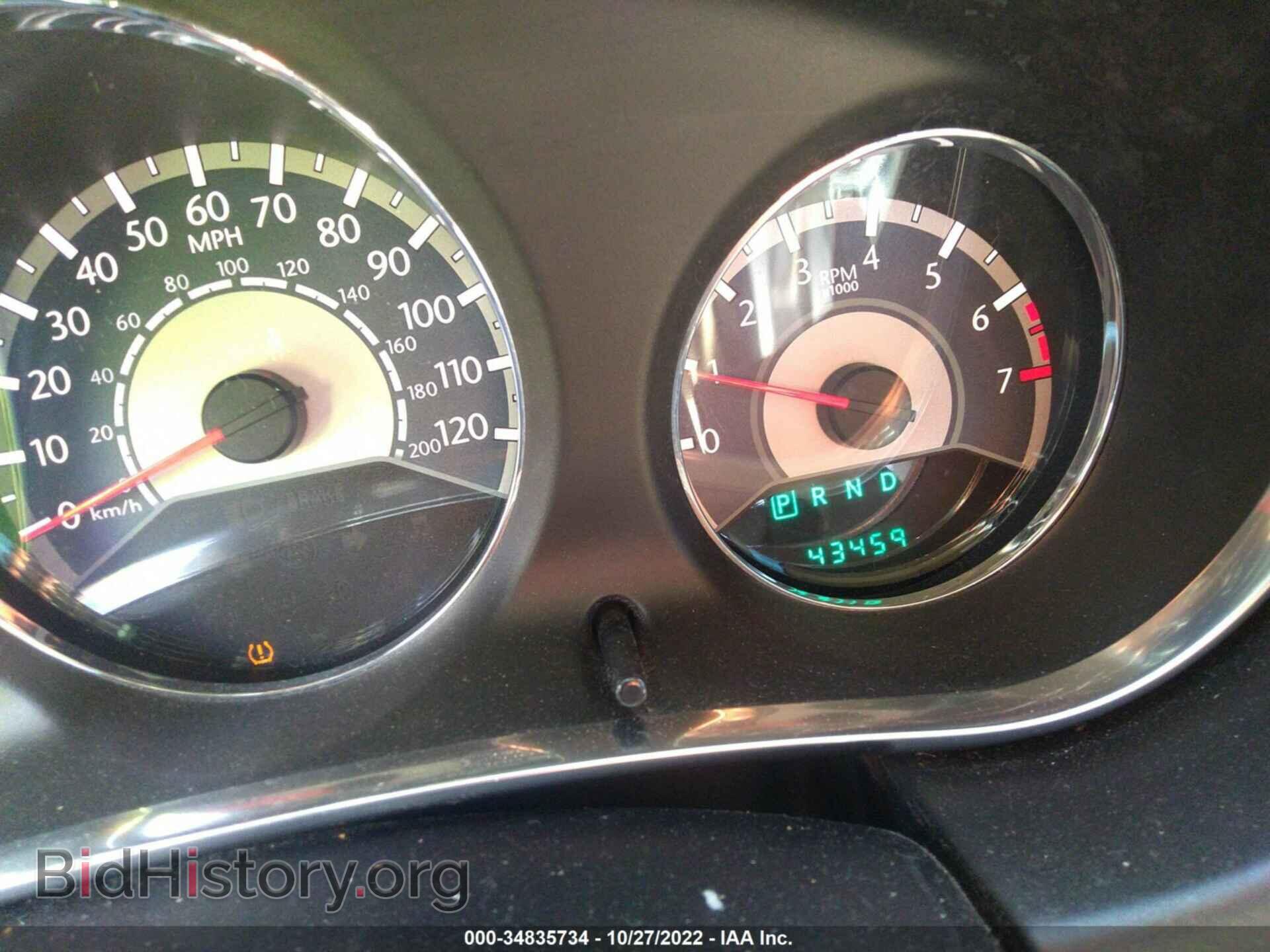 2014 CHRYSLER 200 - VIN: 1C3CCBCG3EN185605 - Фото 7