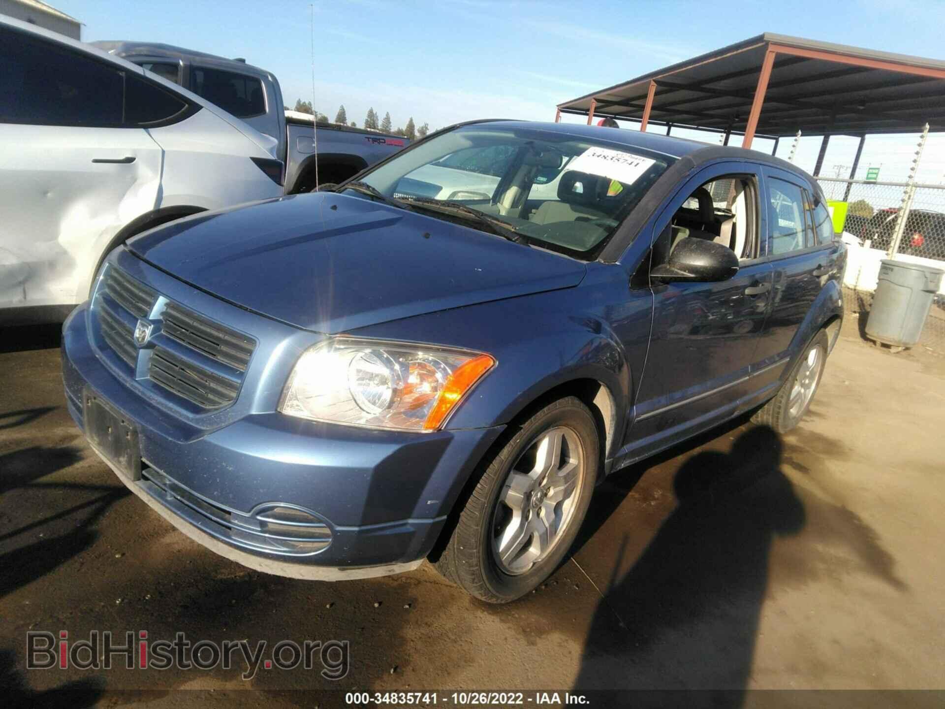 2007 DODGE CALIBER - VIN: 1B3HB48B57D104952 - Фото 2