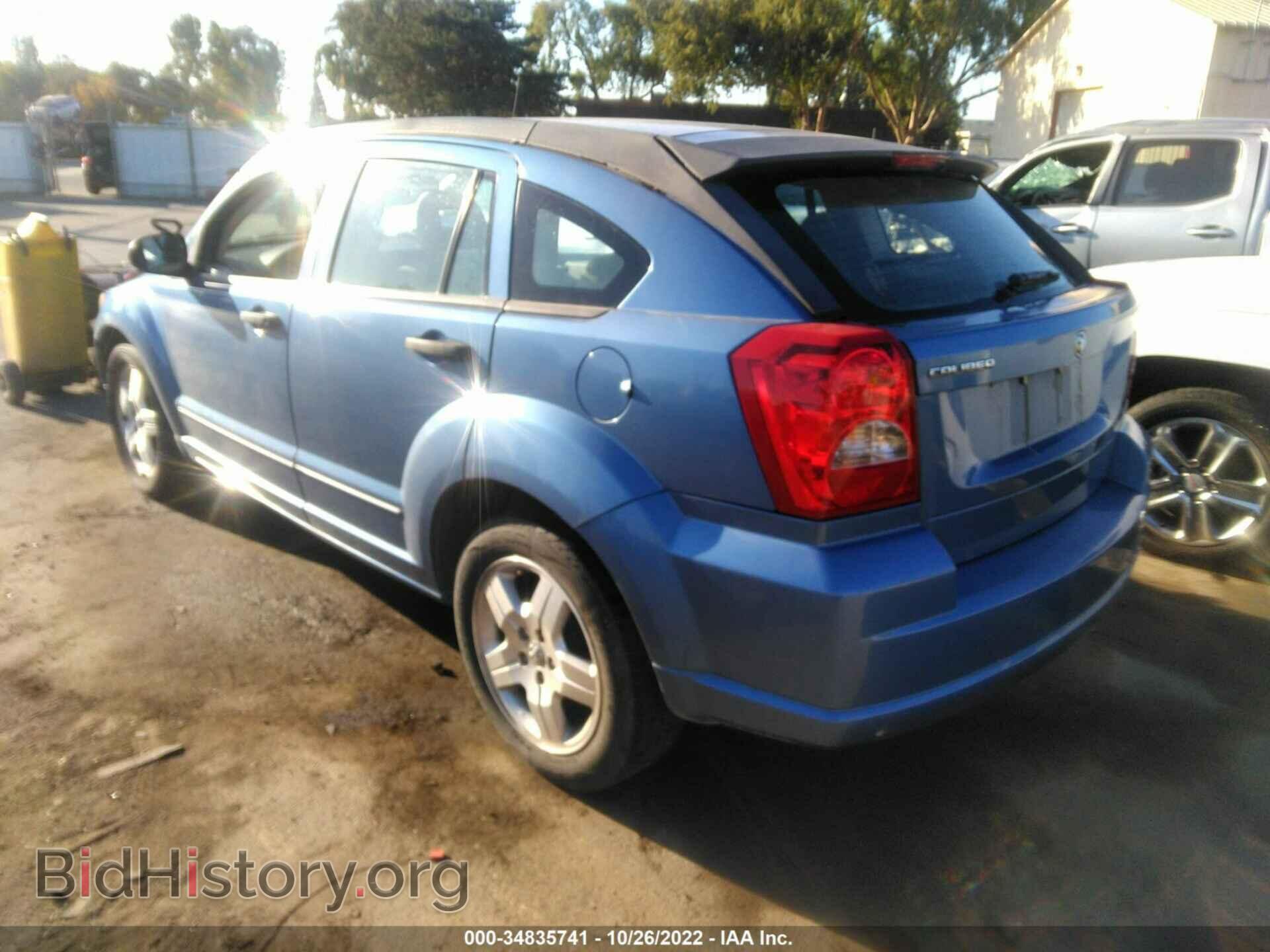 2007 DODGE CALIBER - VIN: 1B3HB48B57D104952 - Фото 3