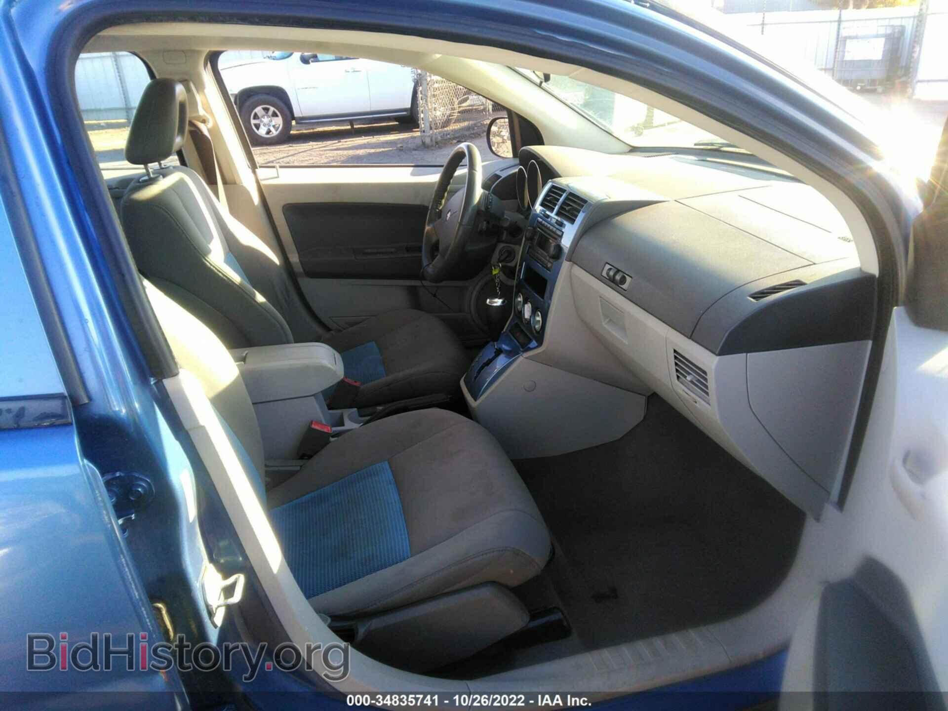 2007 DODGE CALIBER - VIN: 1B3HB48B57D104952 - Фото 5