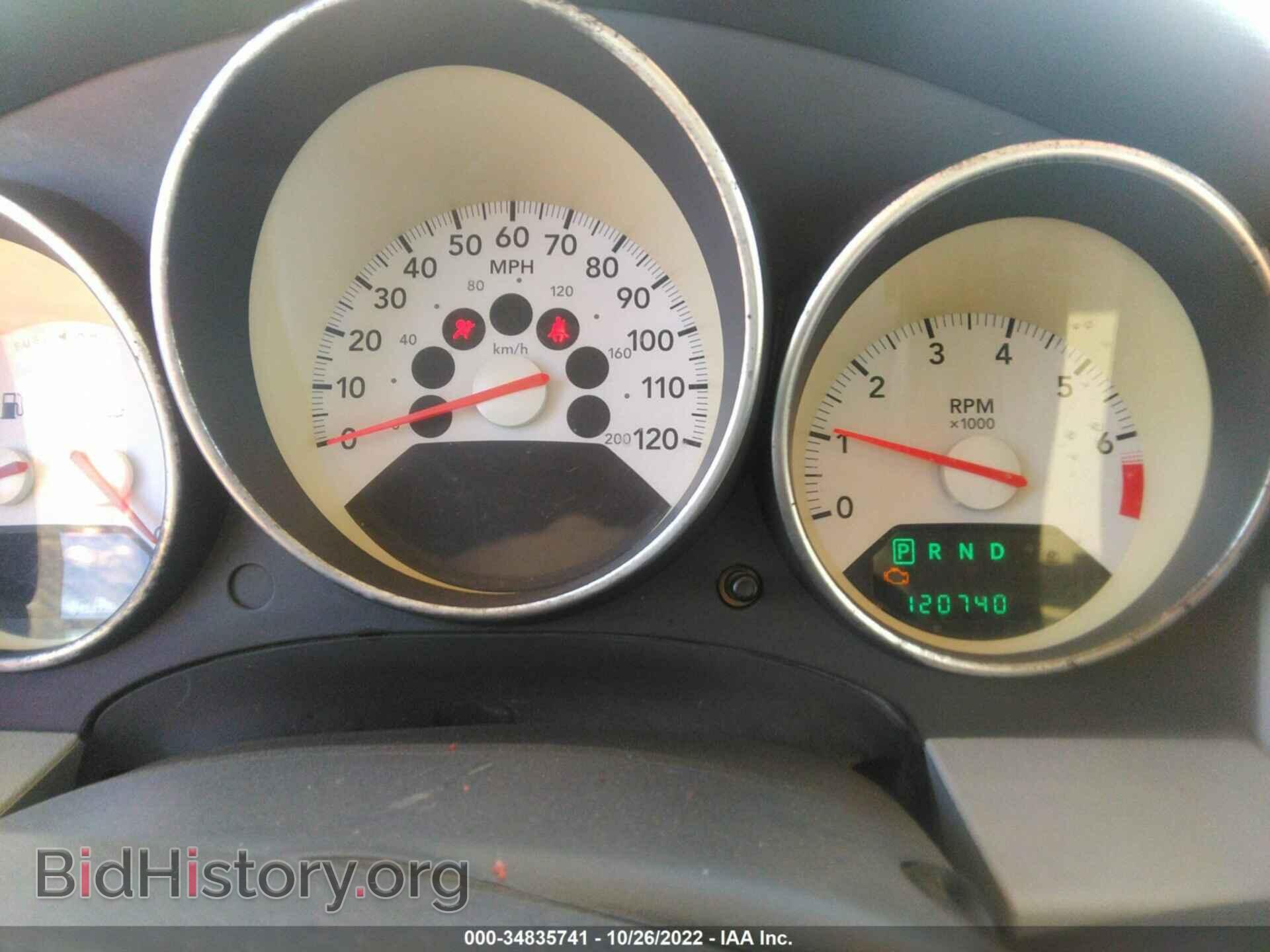 2007 DODGE CALIBER - VIN: 1B3HB48B57D104952 - Фото 7