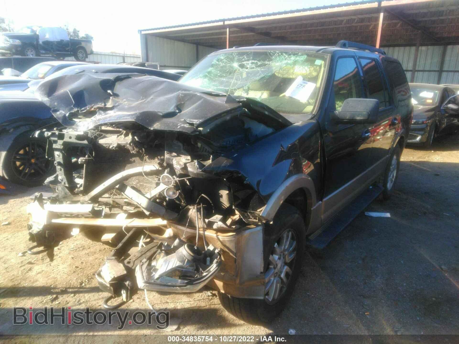 2014 FORD EXPEDITION - VIN: 1FMJU1J55EEF56982 - Фото 2