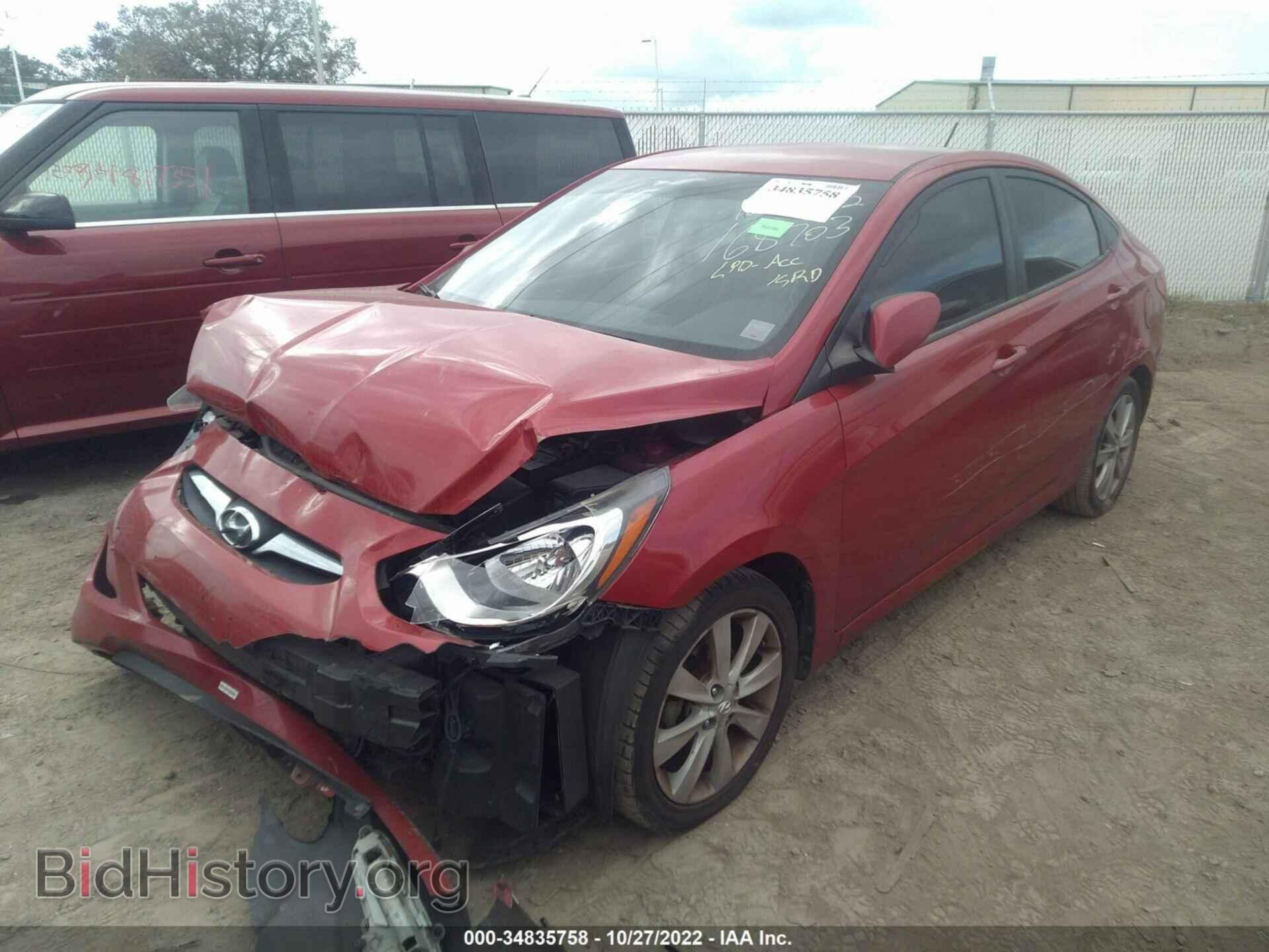 2012 HYUNDAI ACCENT - VIN: KMHCU4AEXCU139287 - Фото 2