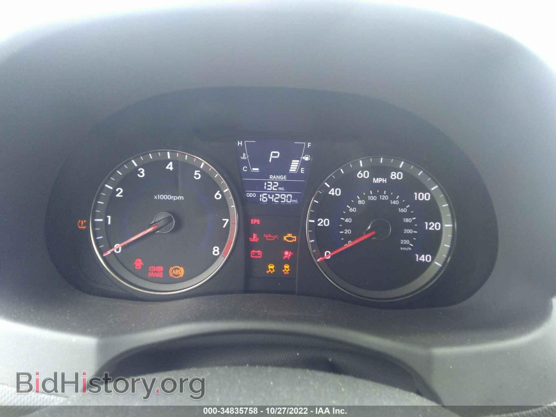 2012 HYUNDAI ACCENT - VIN: KMHCU4AEXCU139287 - Фото 7