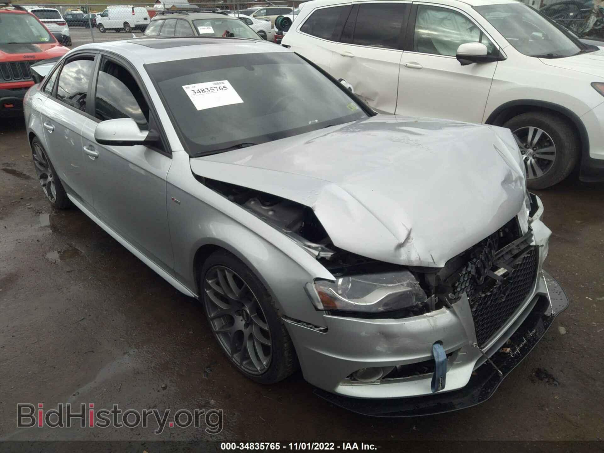 Фотография WAUKFAFL1CN009132 - AUDI A4 2012