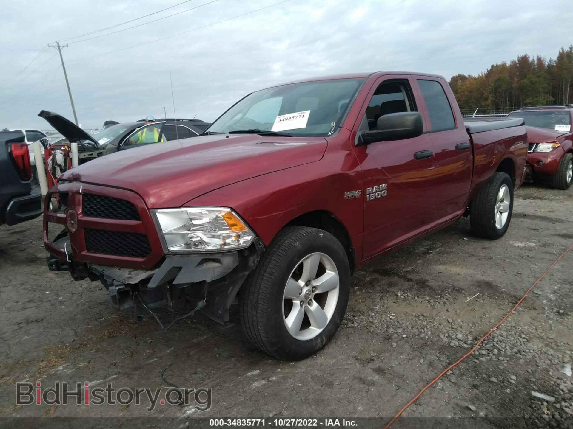 2014 RAM 1500 - VIN: 1C6RR6FT5ES457276 - Photo 2