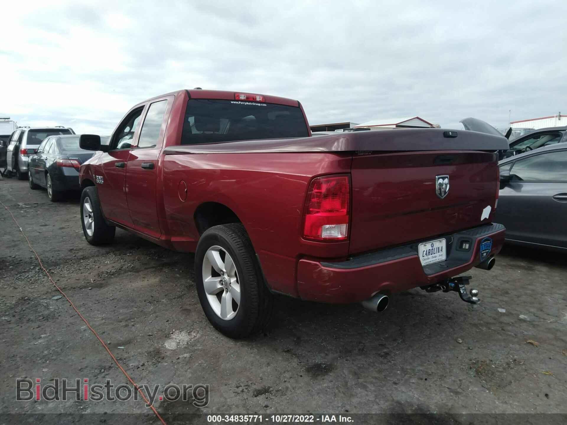 2014 RAM 1500 - VIN: 1C6RR6FT5ES457276 - Photo 3