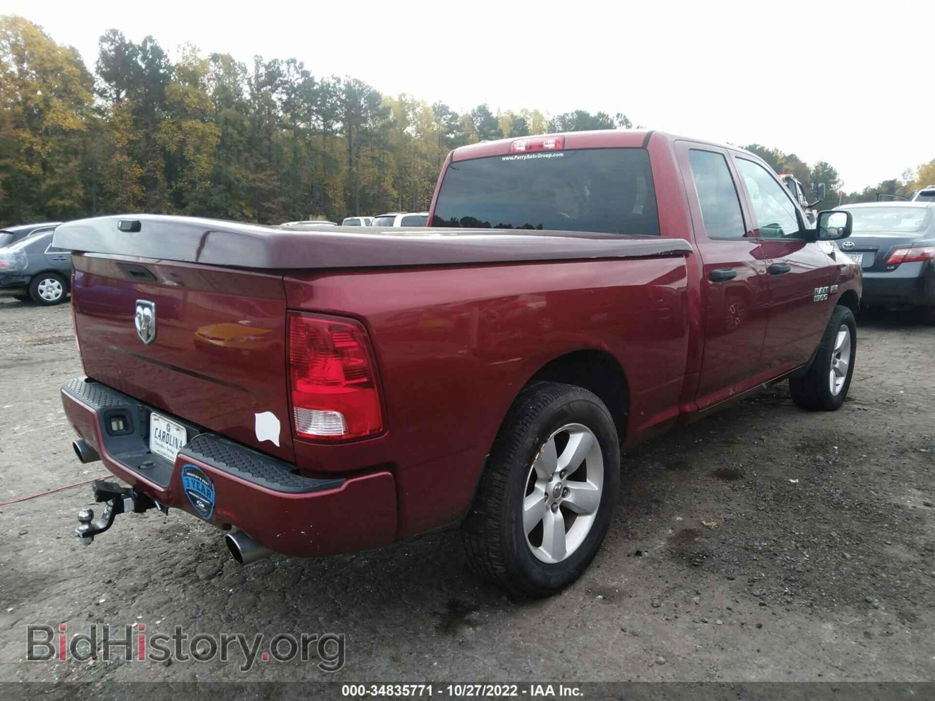 2014 RAM 1500 - VIN: 1C6RR6FT5ES457276 - Photo 4