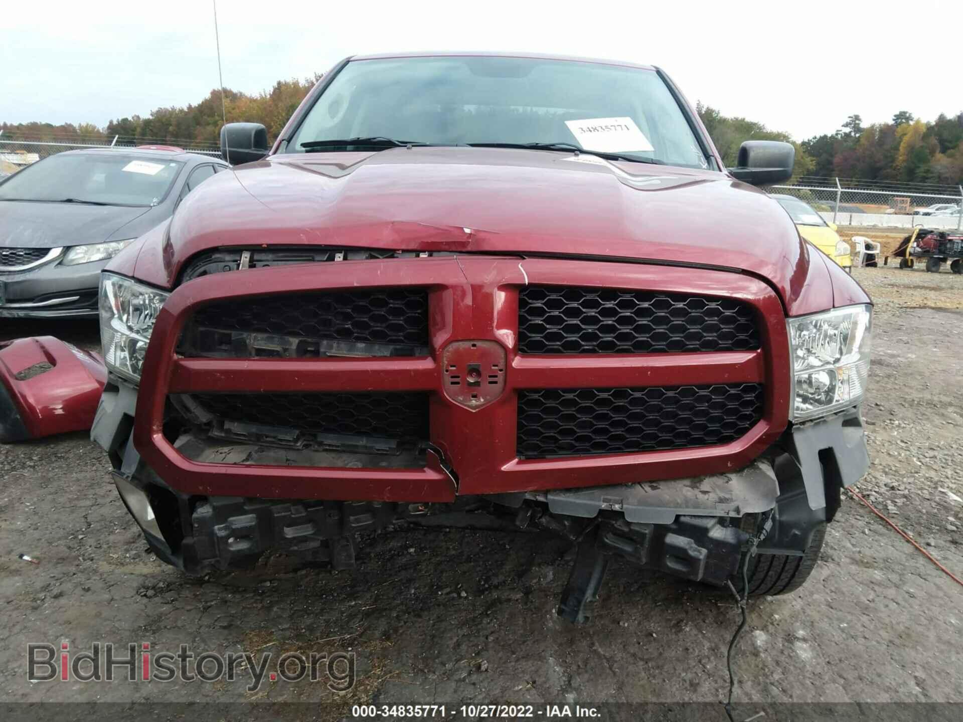 2014 RAM 1500 - VIN: 1C6RR6FT5ES457276 - Photo 6