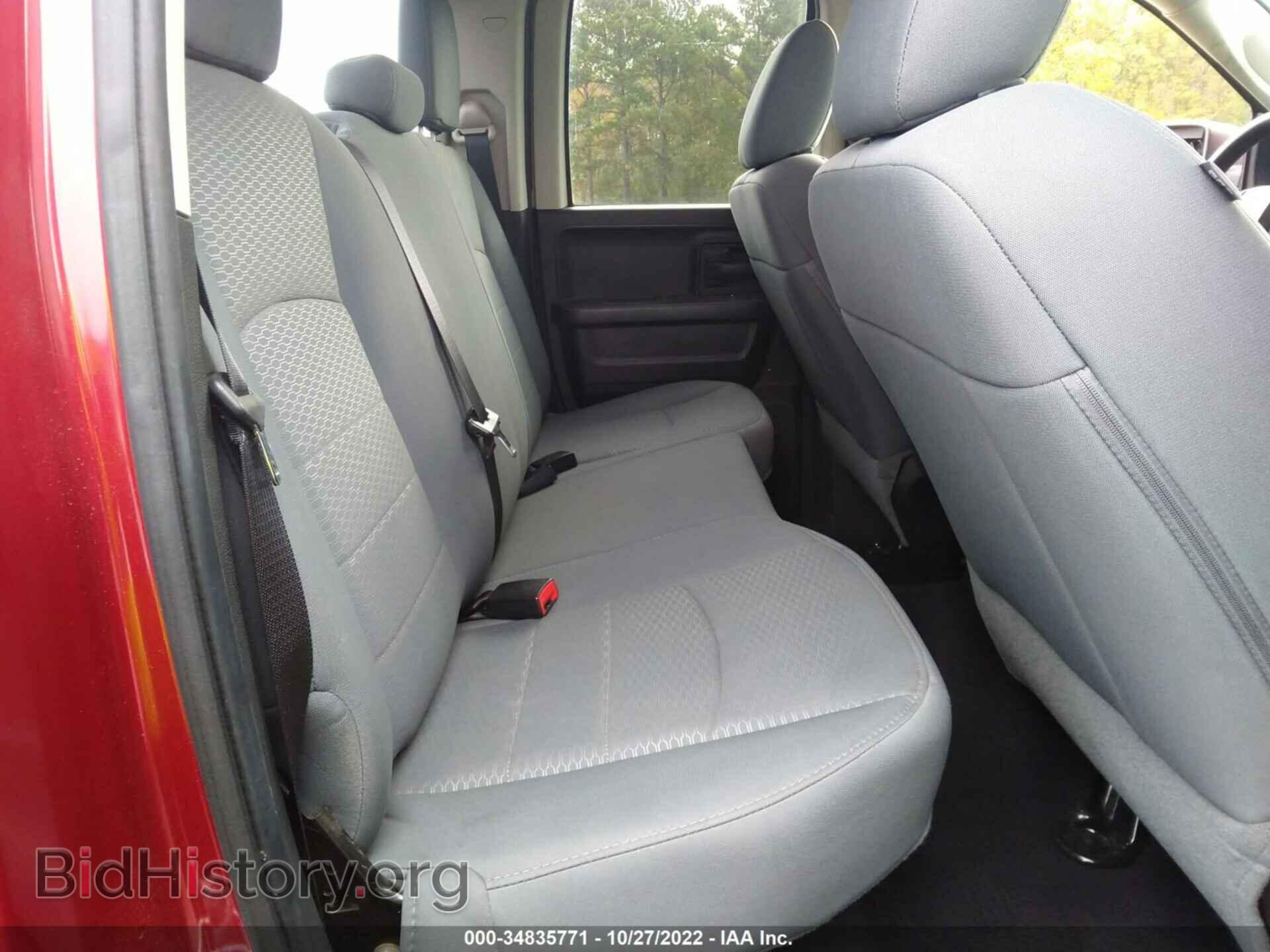 2014 RAM 1500 - VIN: 1C6RR6FT5ES457276 - Photo 8