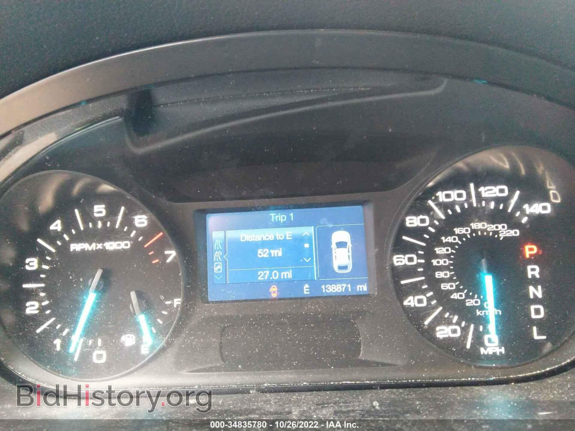 2011 FORD EDGE - VIN: 2FMDK3GC2BBB50928 - Photo 7