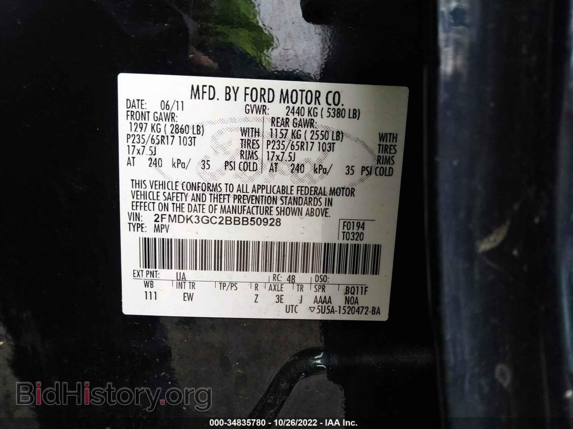 2011 FORD EDGE - VIN: 2FMDK3GC2BBB50928 - Photo 9