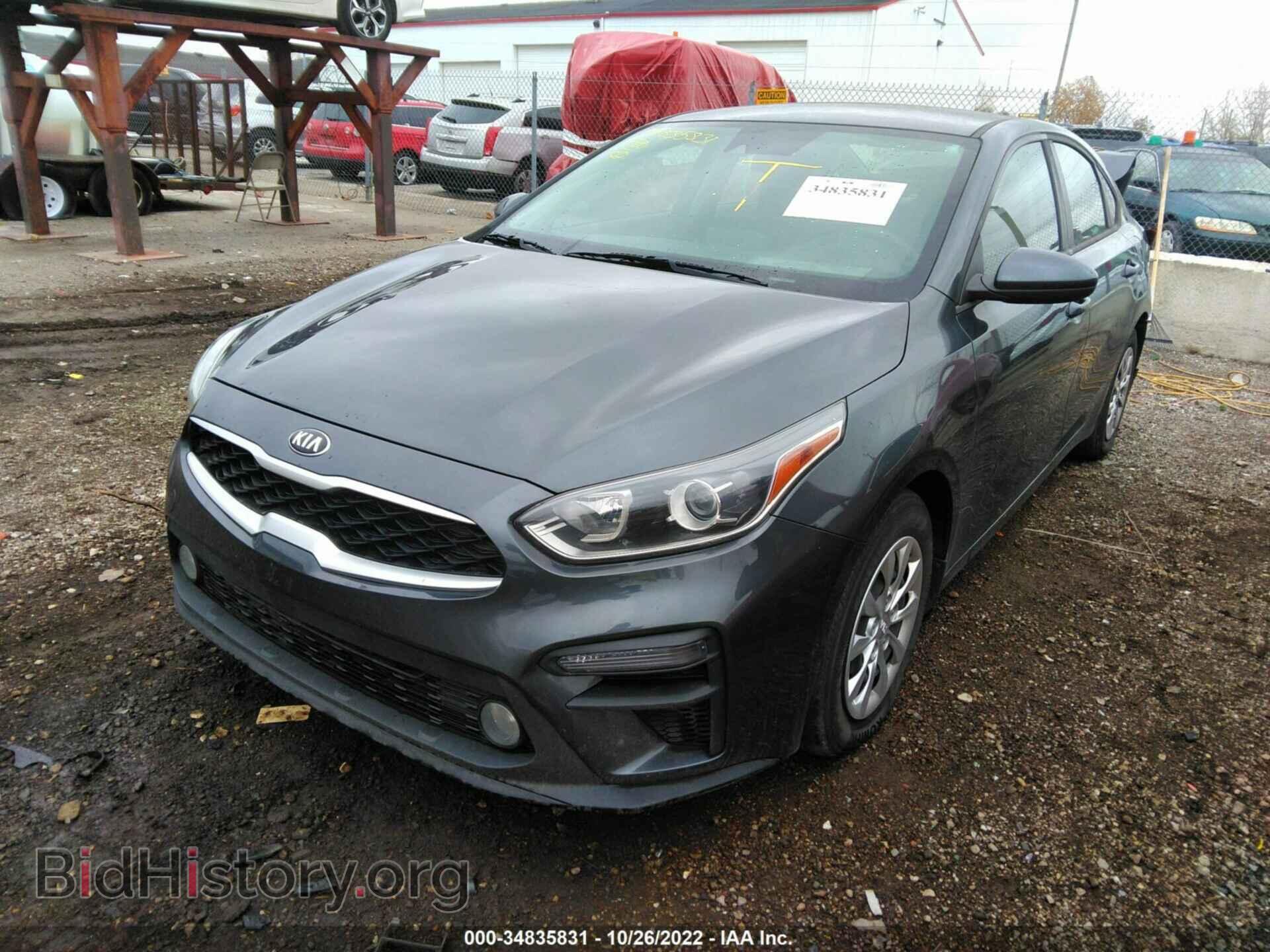 2020 KIA FORTE - VIN: 3KPF24AD7LE143813 - Фото 2