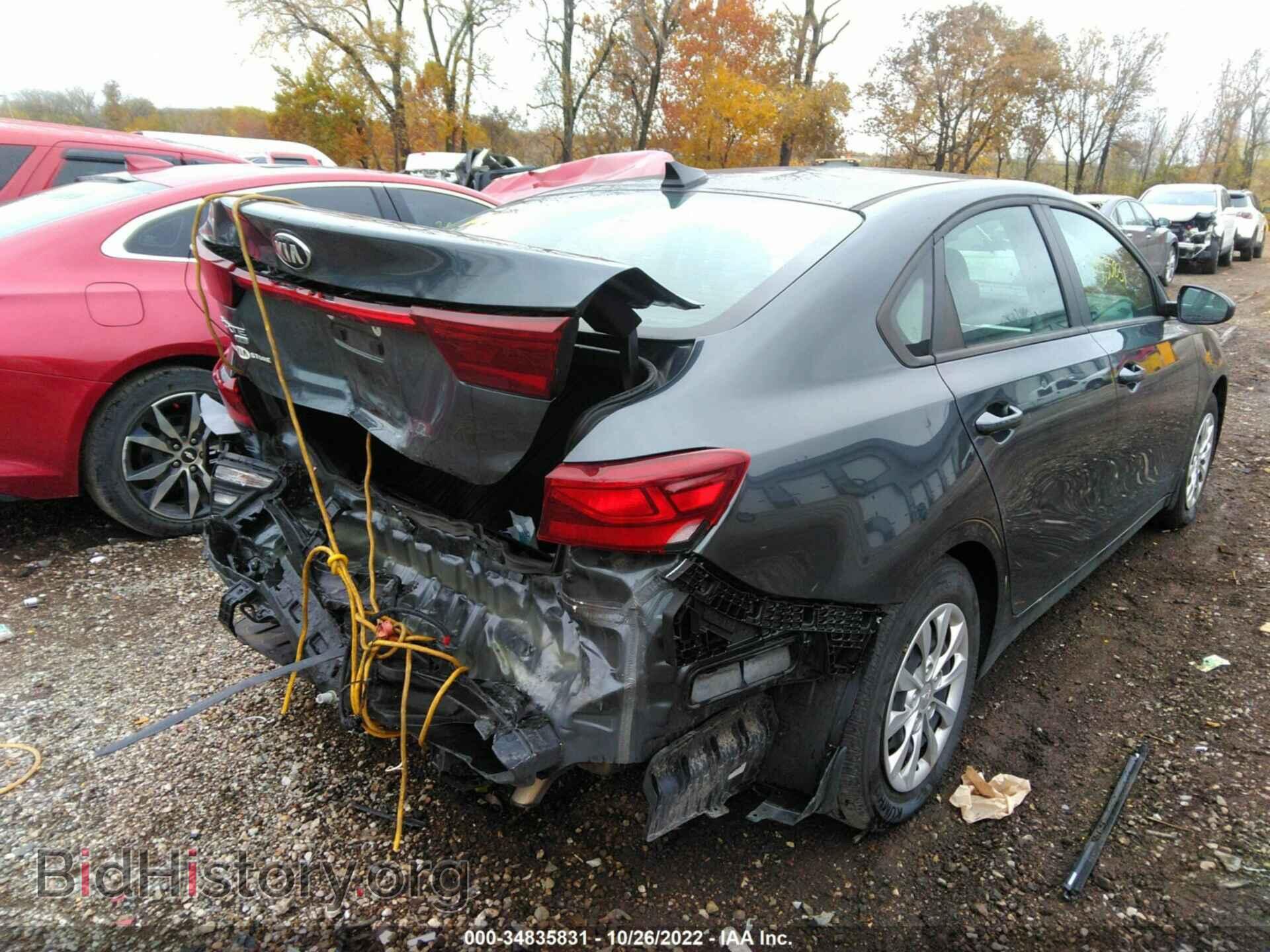 2020 KIA FORTE - VIN: 3KPF24AD7LE143813 - Фото 4
