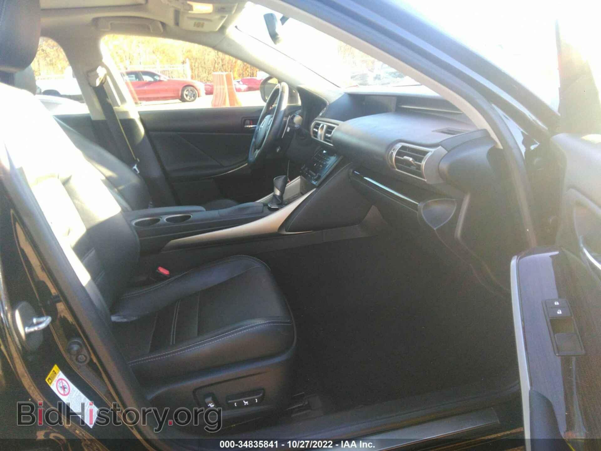 2014 LEXUS IS 250 - VIN: JTHCF1D27E5008313 - Фото 5