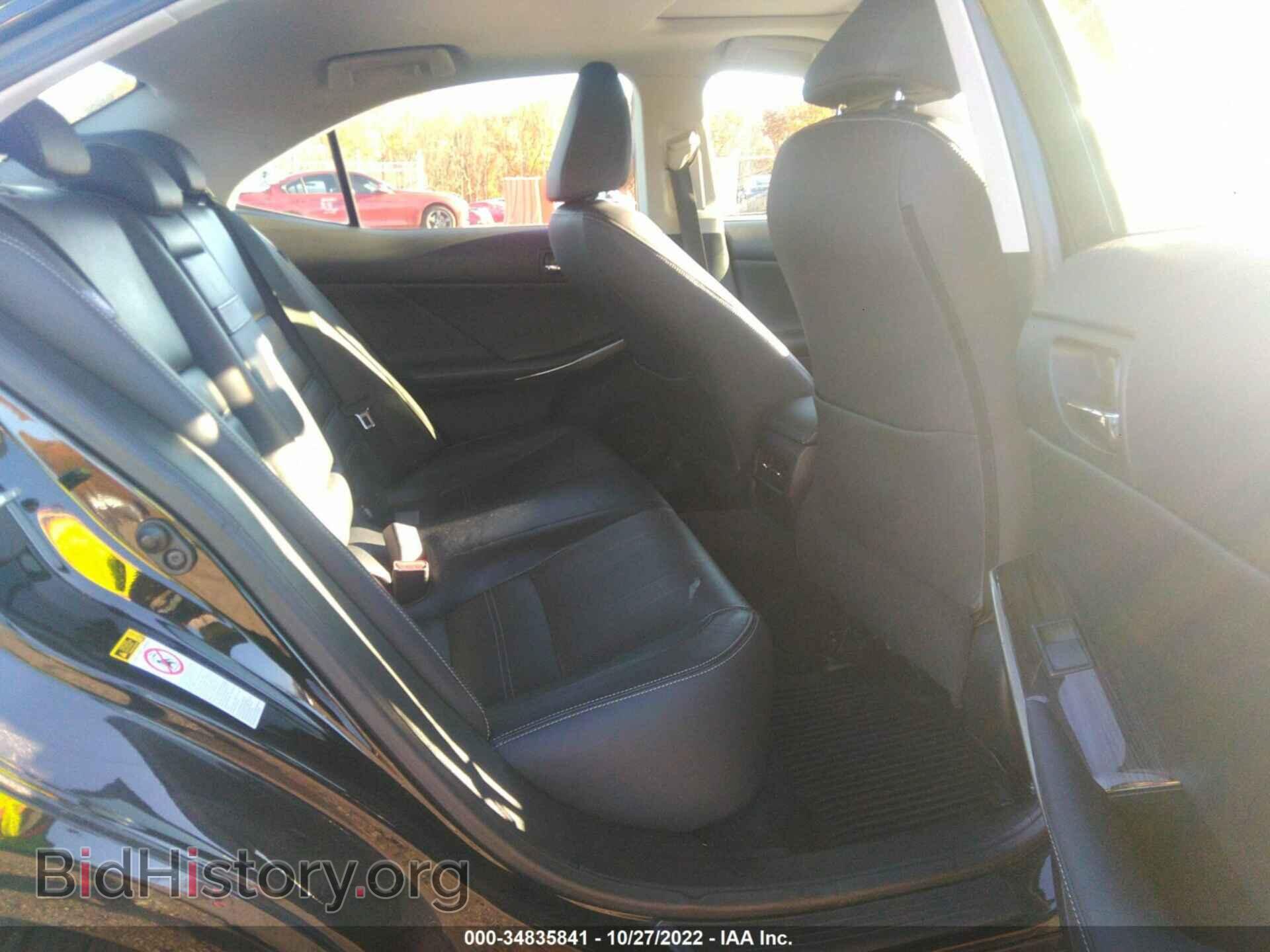 2014 LEXUS IS 250 - VIN: JTHCF1D27E5008313 - Фото 8