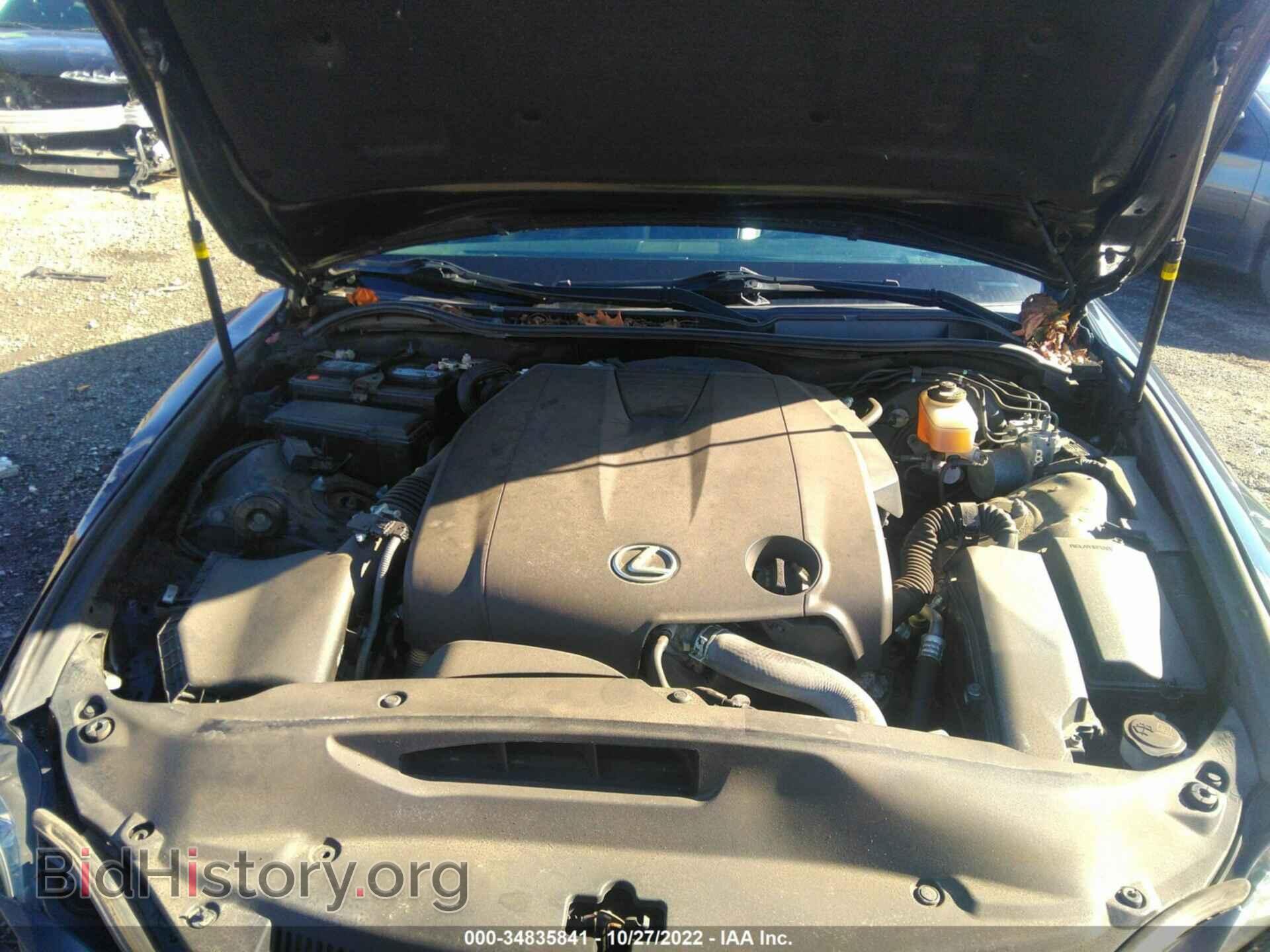2014 LEXUS IS 250 - VIN: JTHCF1D27E5008313 - Фото 10