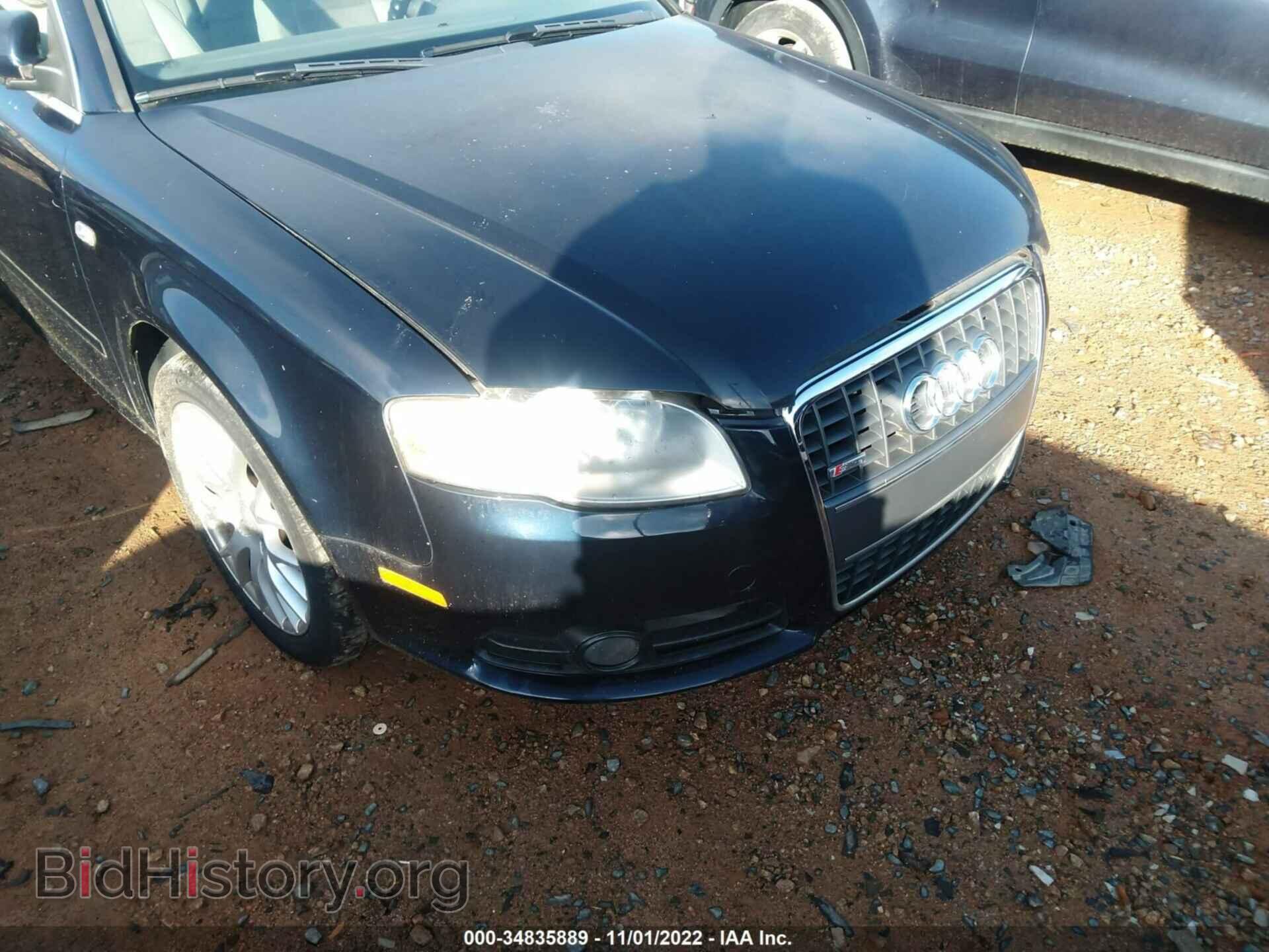 2008 AUDI A4 - VIN: WAUAF78E18A166557 - Фото 6