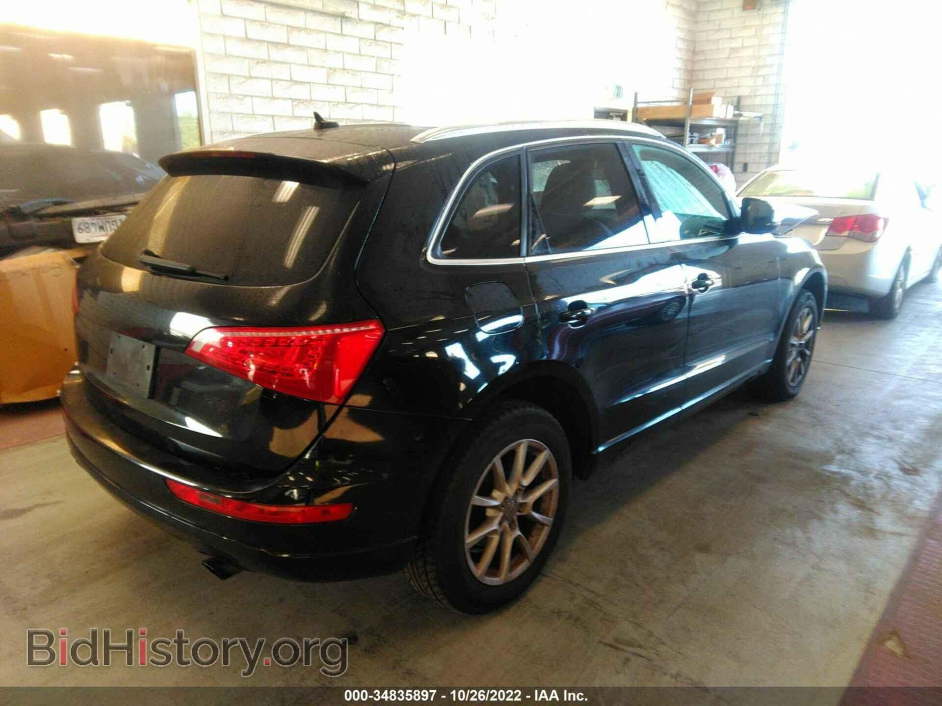 2012 AUDI Q5 - VIN: WA1CFAFP2CA001391 - Фото 4