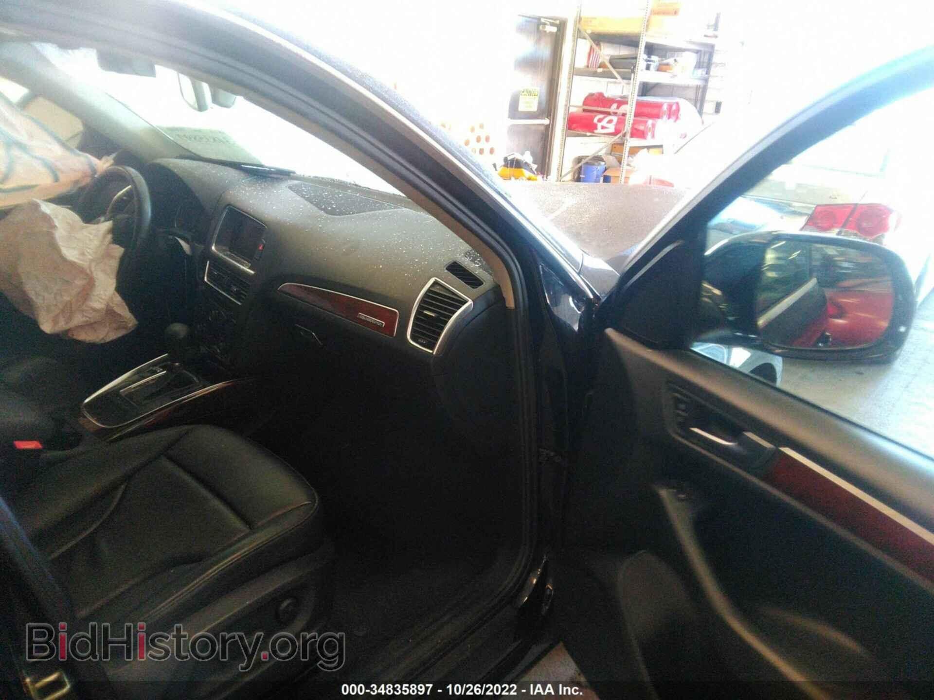 2012 AUDI Q5 - VIN: WA1CFAFP2CA001391 - Фото 5